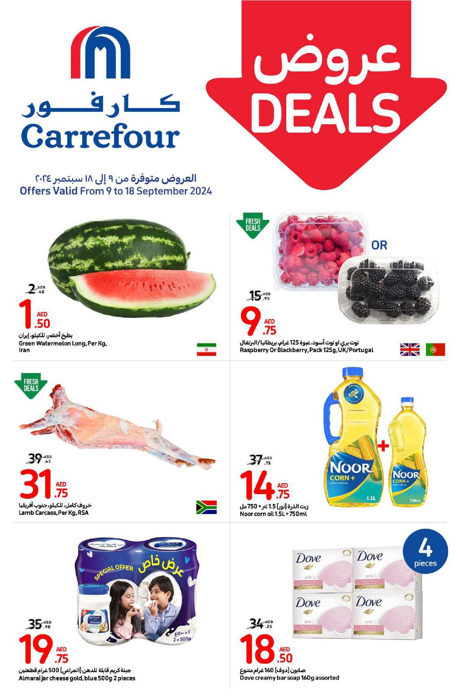 Carrefour - Deals from 9th to 18th Sep 2024