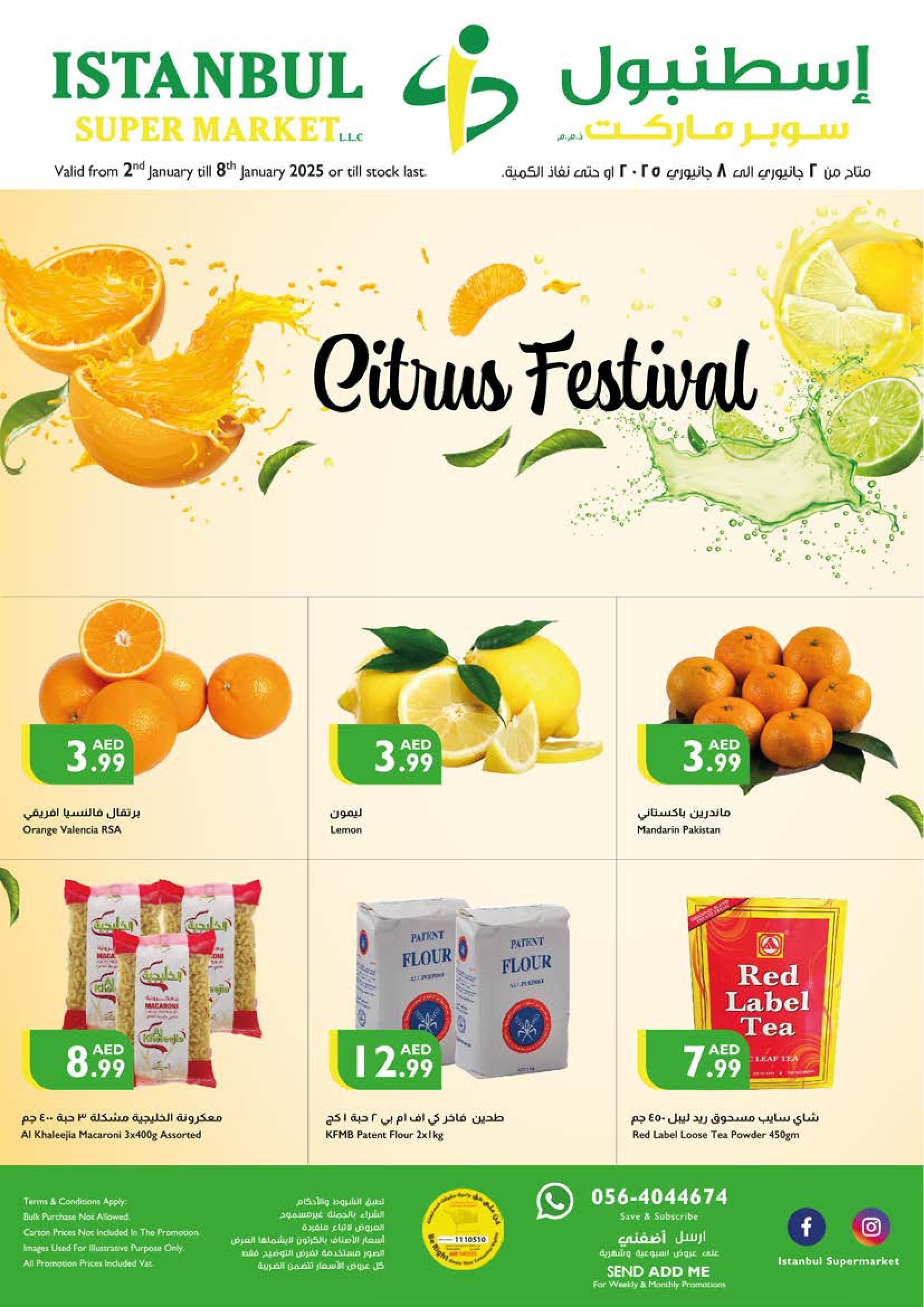 Citrus Festival at Istanbul Supermarket valid till 08 Jan 2025