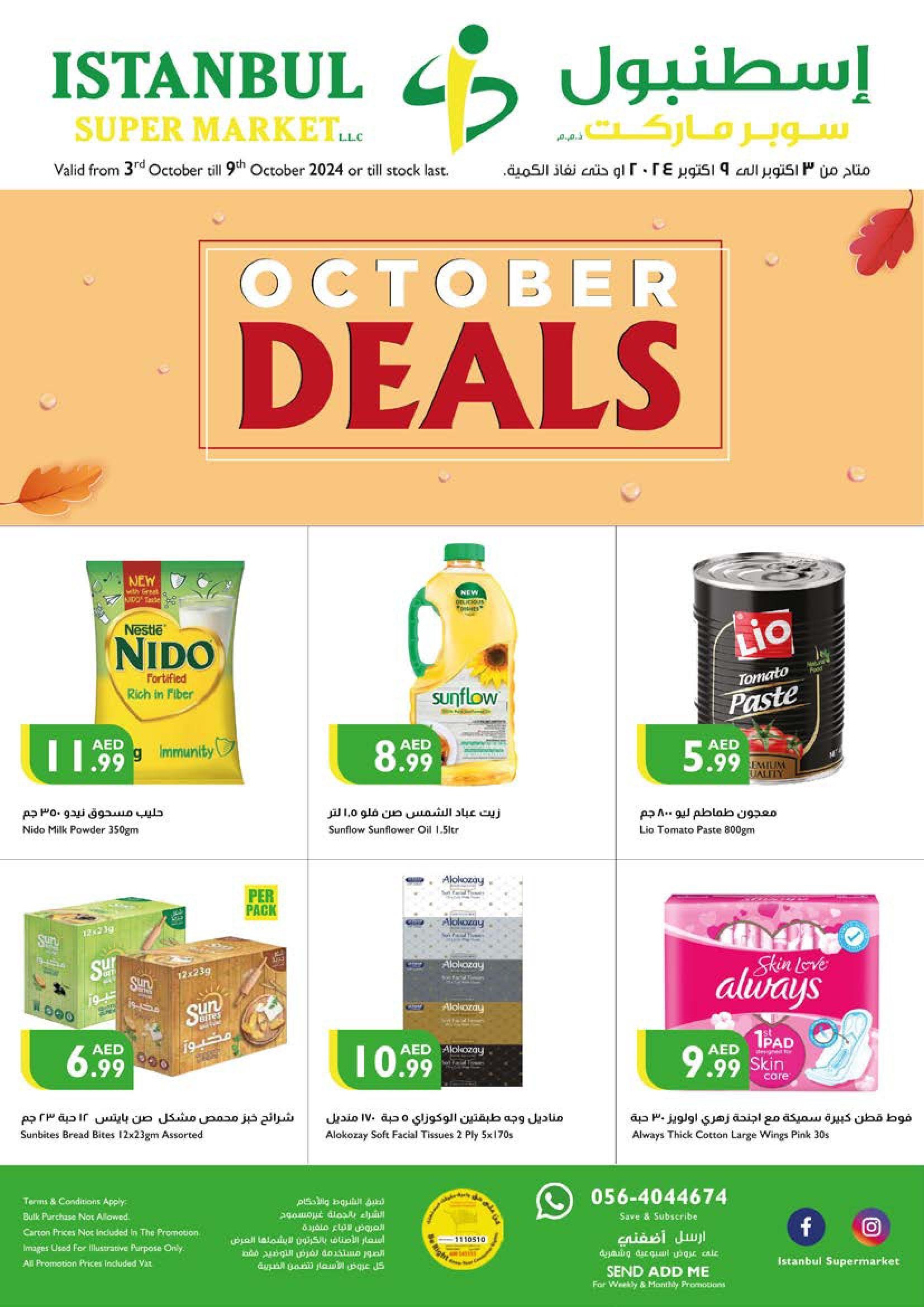 Istanbul Supermarket - October deals till 9th Oct 2024