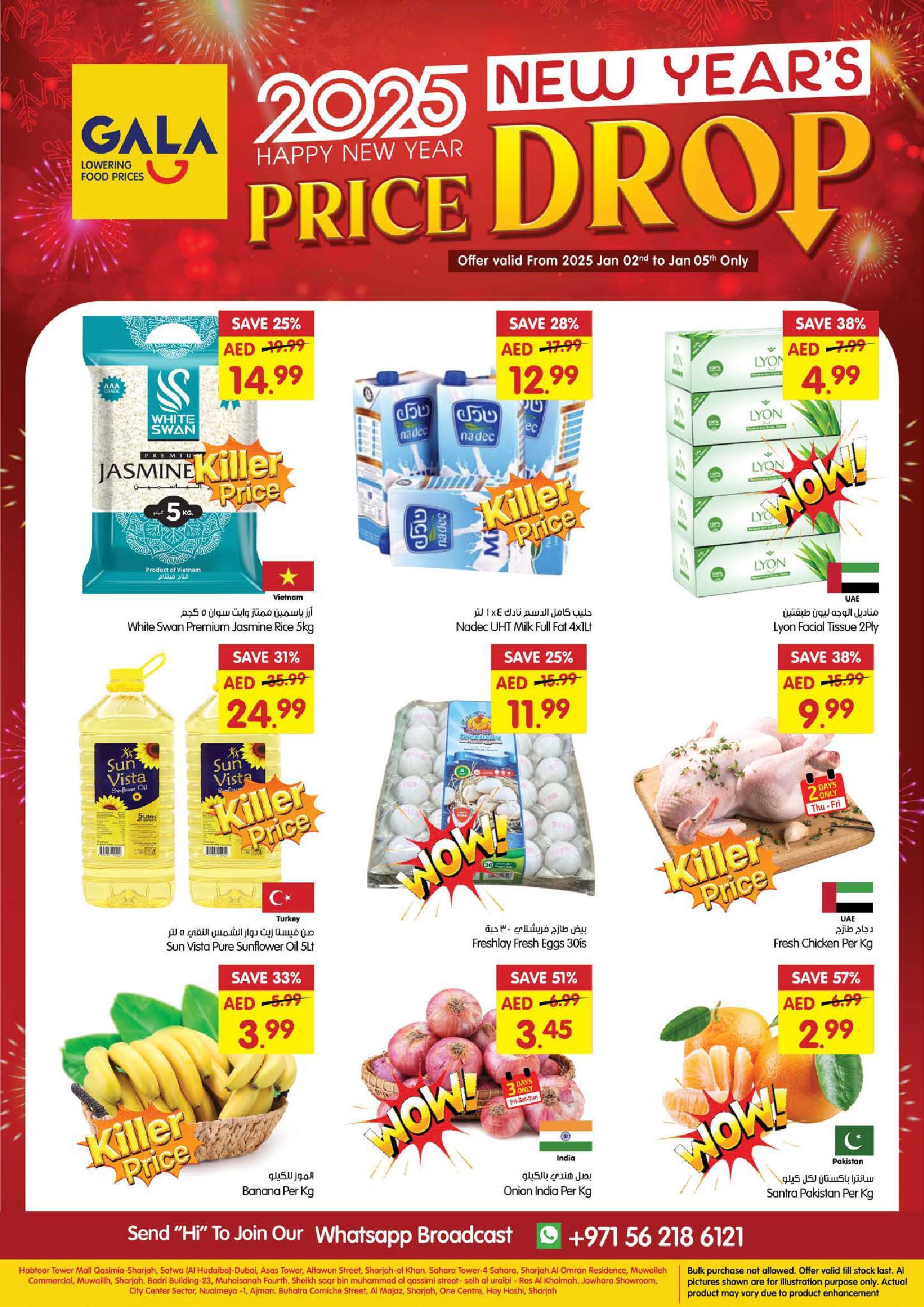 Gala supermarket 2025 New Year Price Drop valid till 05 Jan 2025