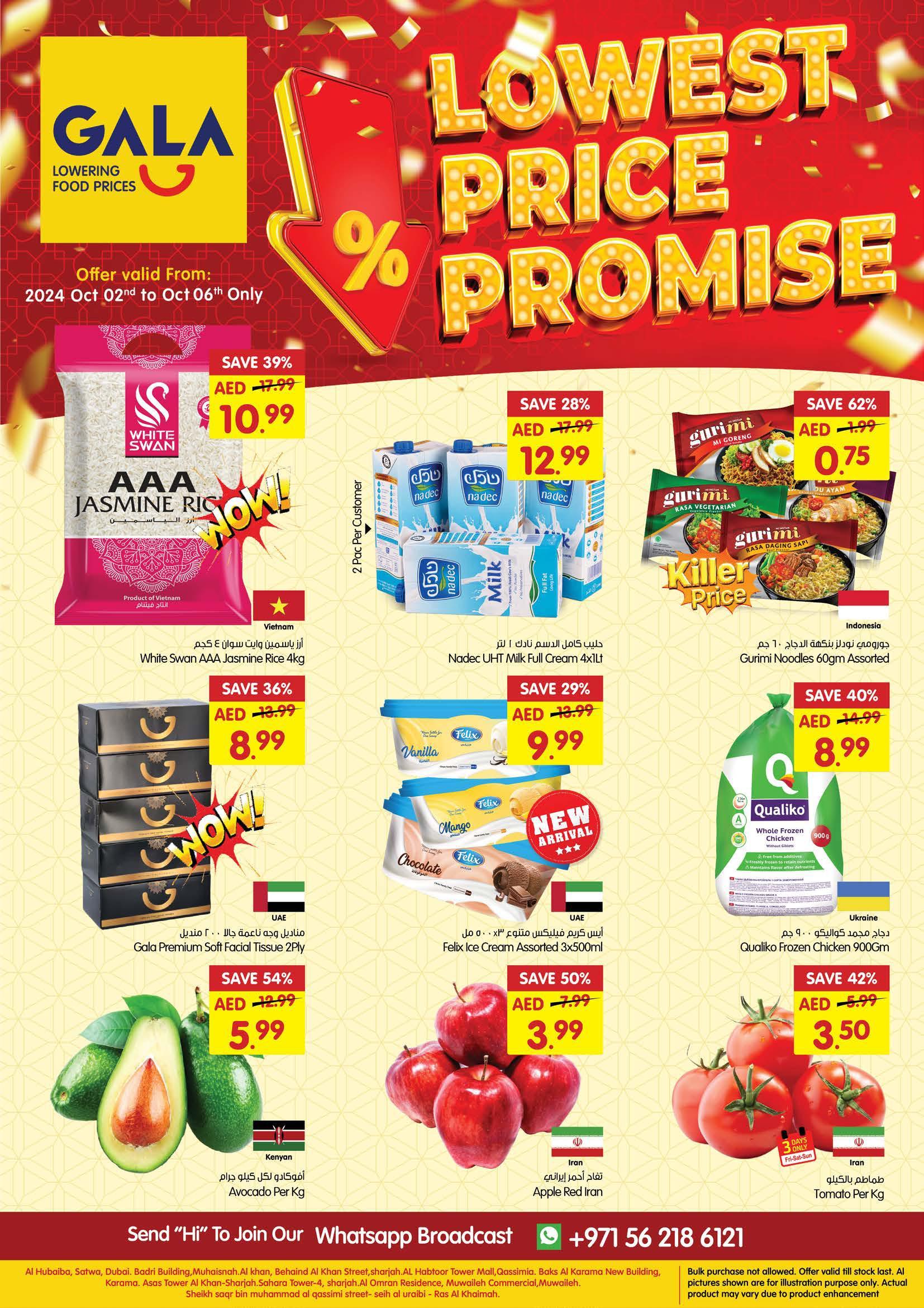 GALA - Weekly Offer till 6th Oct 2024