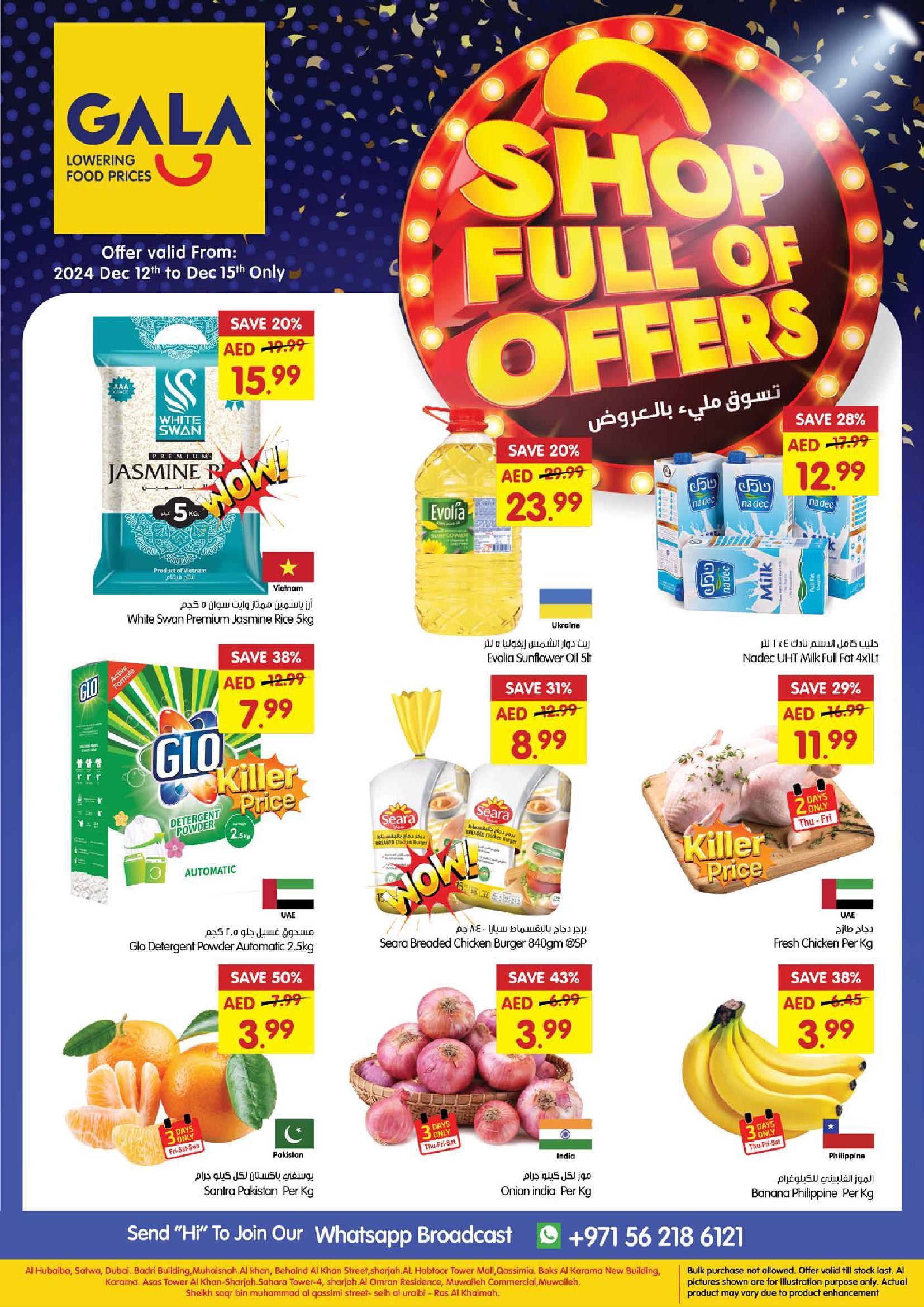 GALA - Shop Full Of Offers valid till 15 Dec 2024