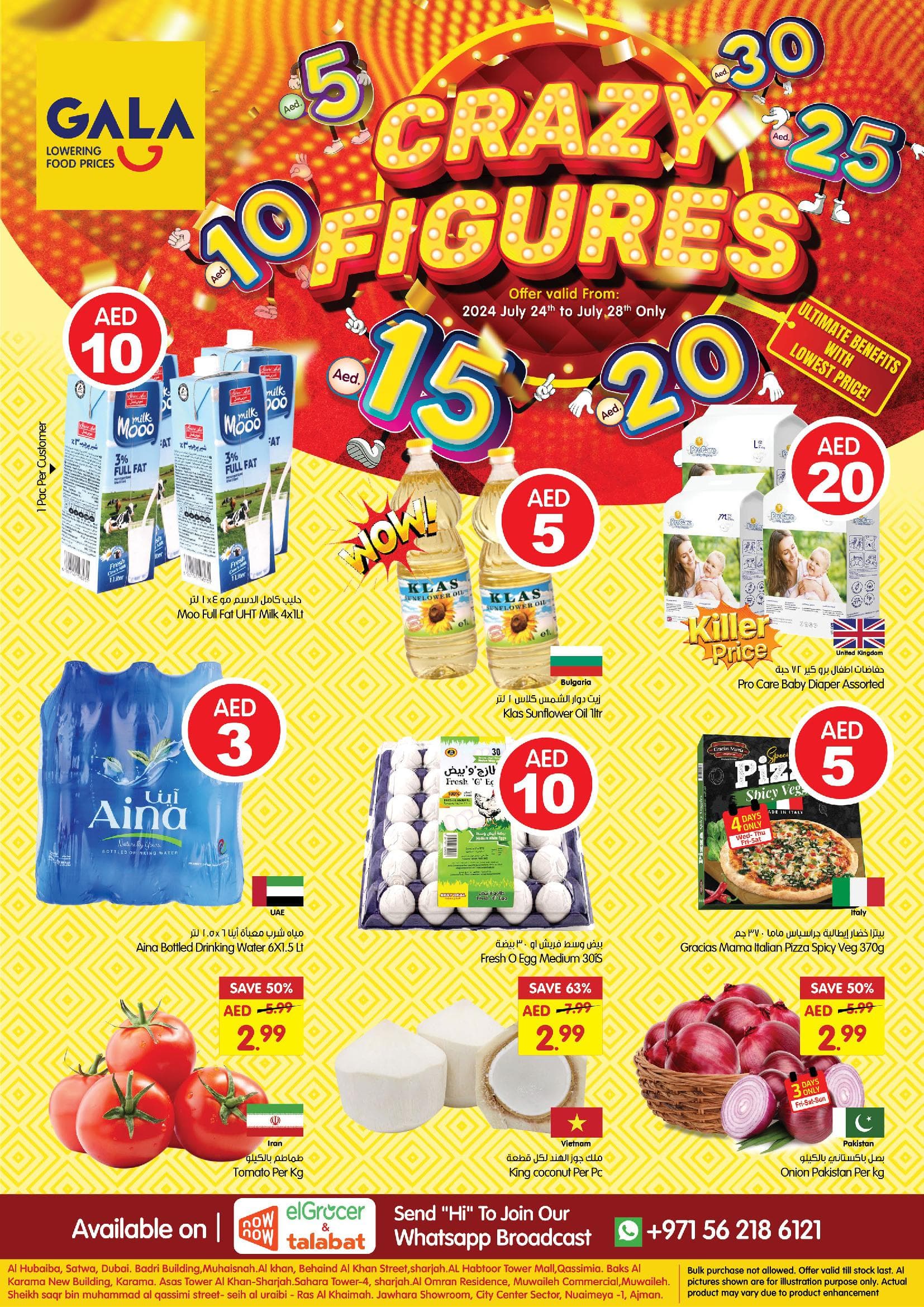GALA - Crazy Figures 5 - 30 AED - 24th till 28th July