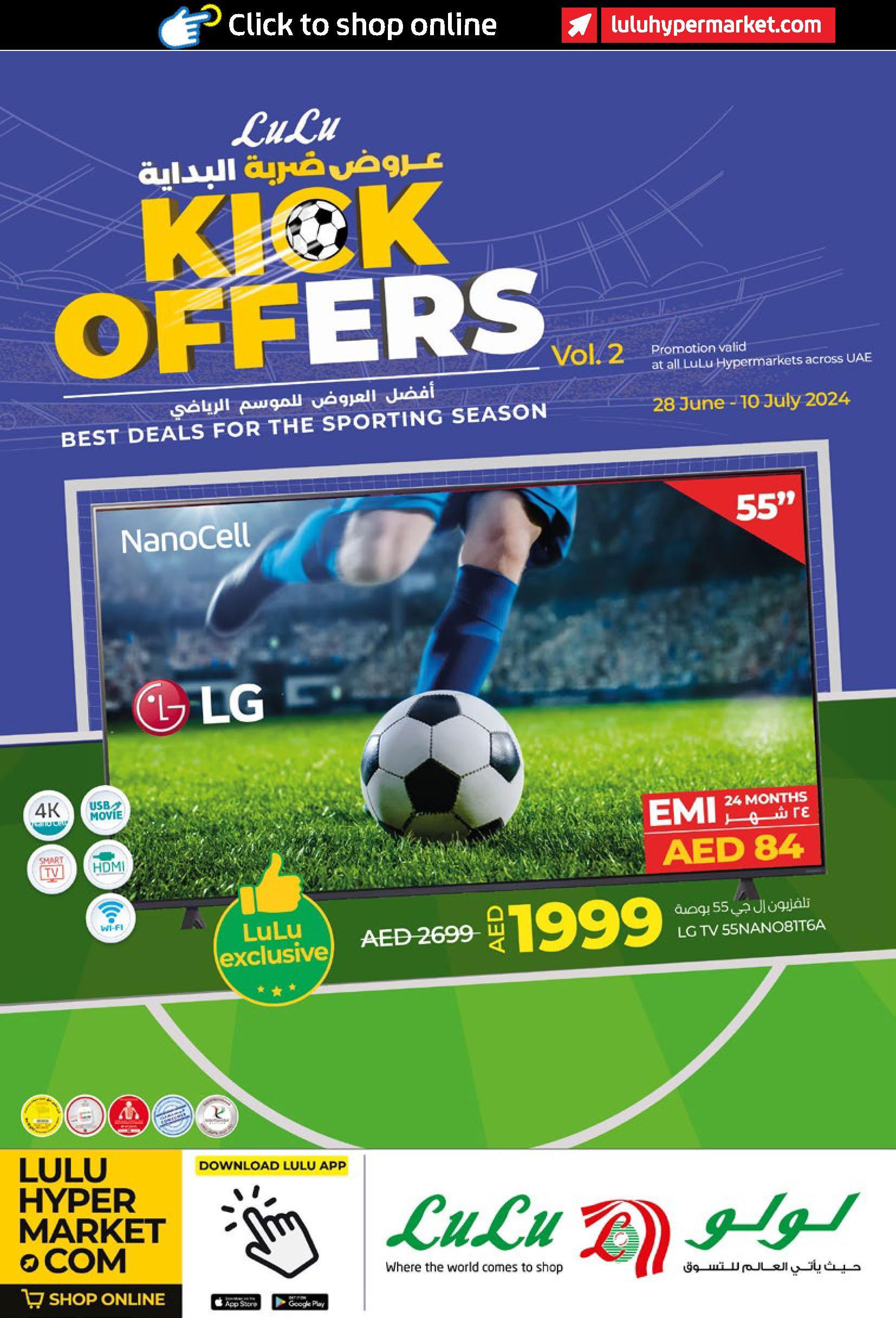 LuLu - Kick Offers 28 June - 10 July 2024