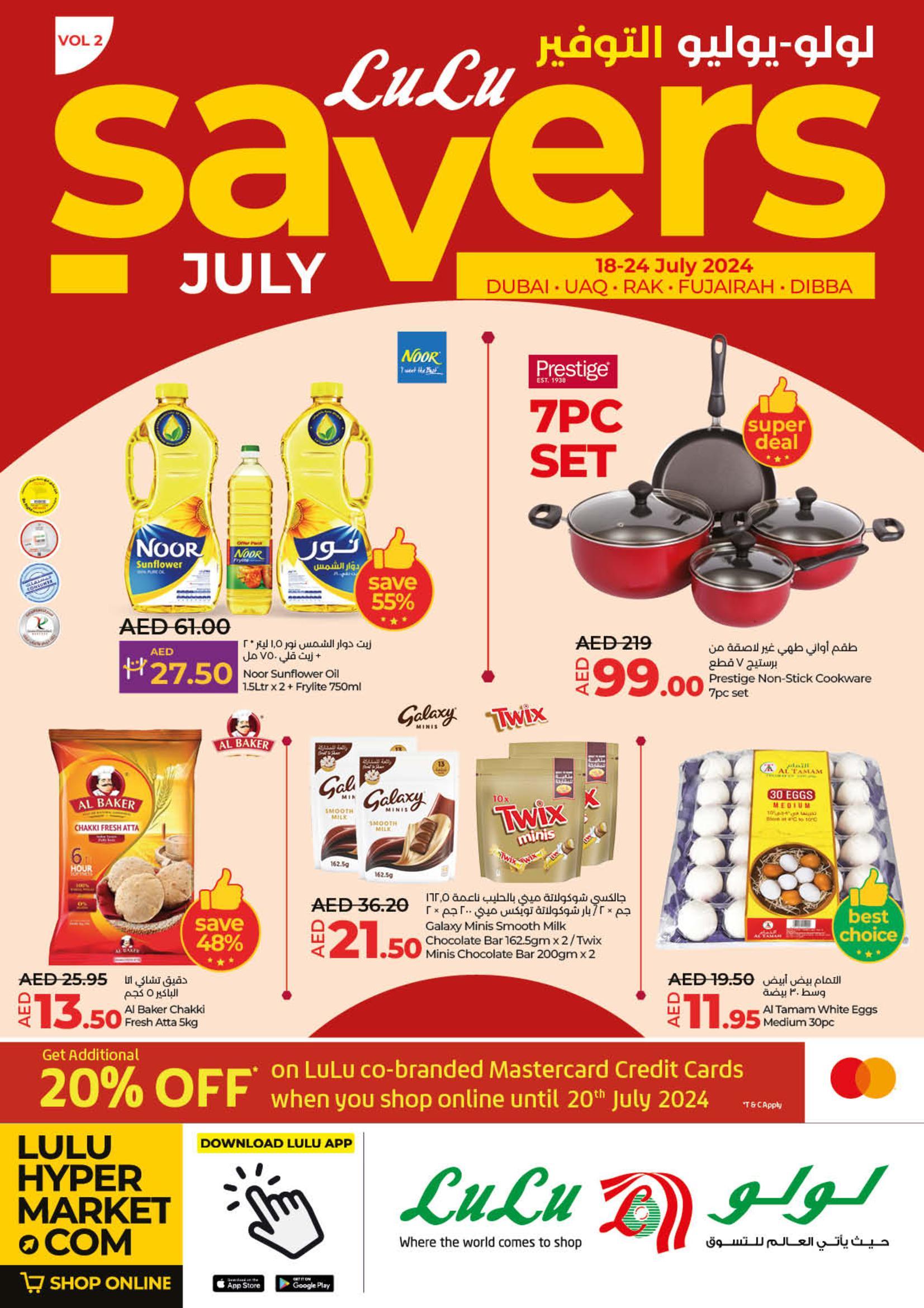 LuLu - Savers July vol2 18th til 24th July