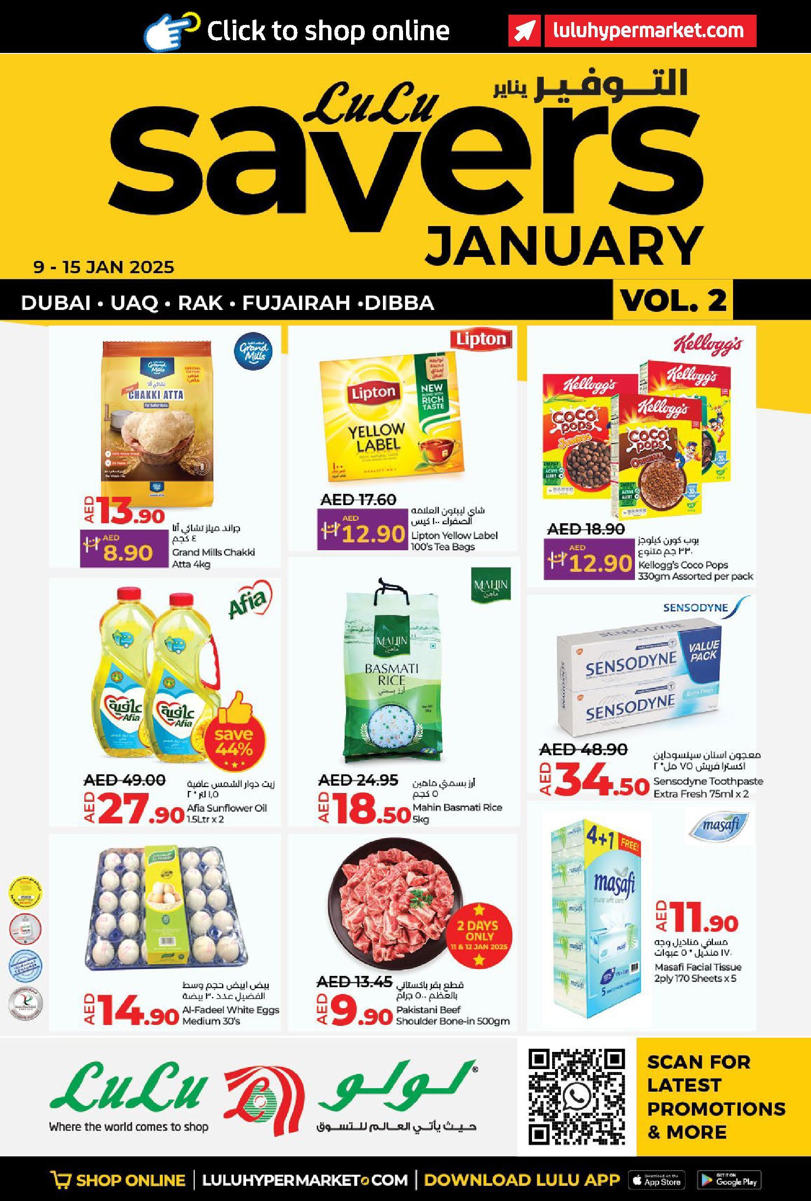 LuLu Savers - Dubai, UAQ, RAK, Fujairah & Dibba Vol 2 till 15 january 2025