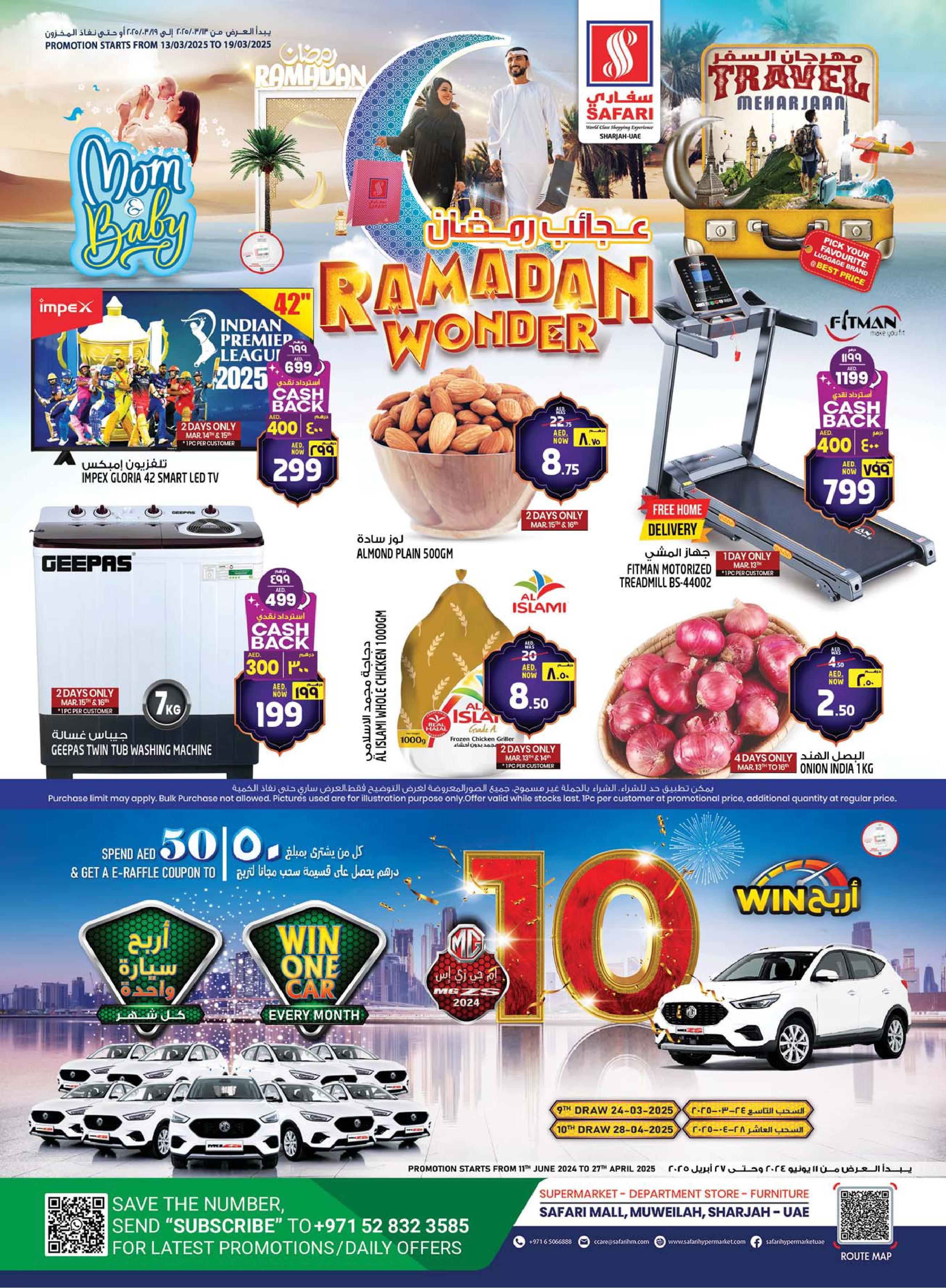 Safari Hypermarket - Ramadan Wonder at Safari Mall valid till 19 Mar 2025