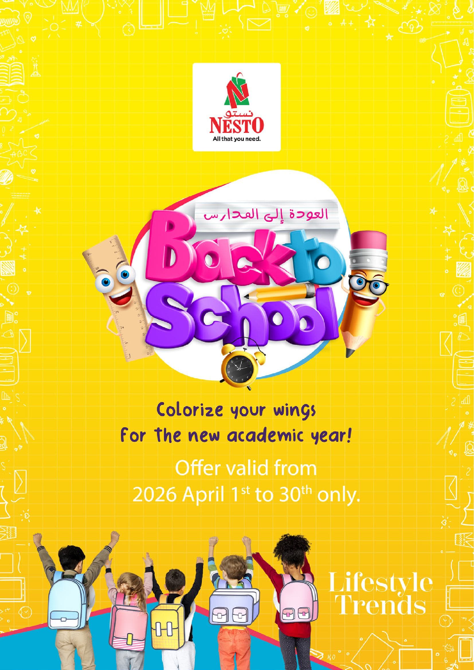 Nesto - Back to School till 30th April 2026