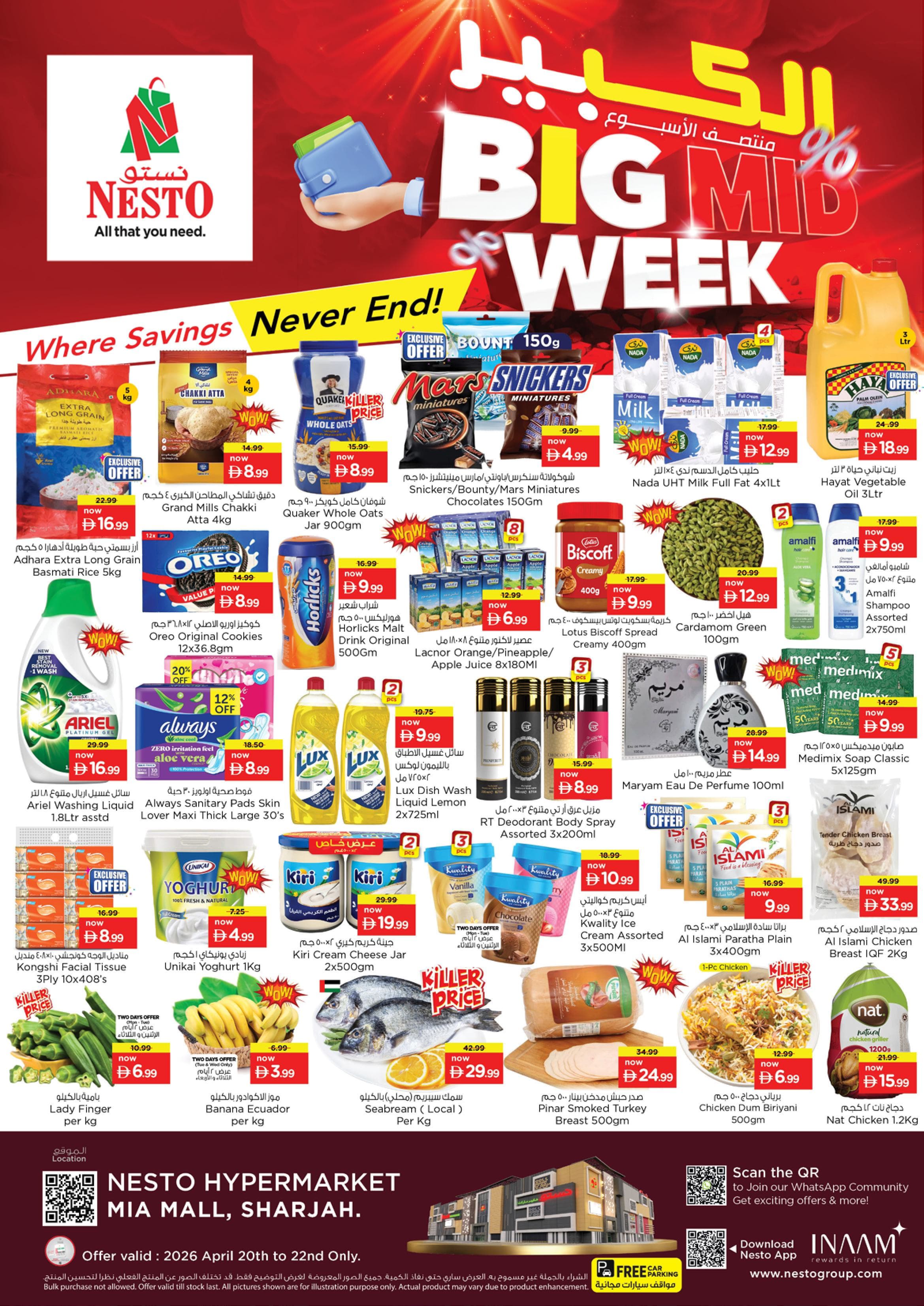 Nesto - Mia Mall - weekend offer 20-22 April 2026