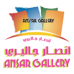 Ansar Mall & Gallery