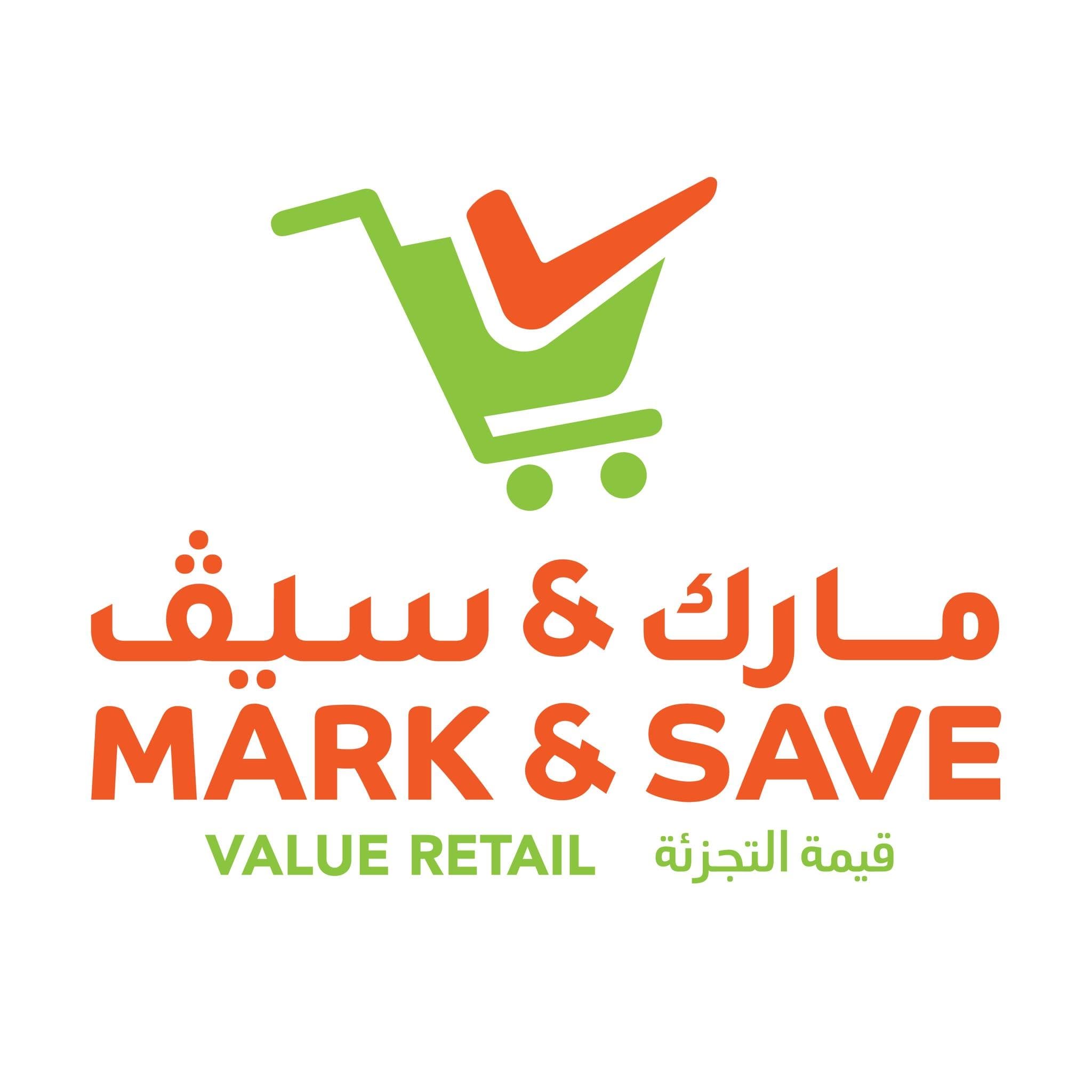 Mark and Save