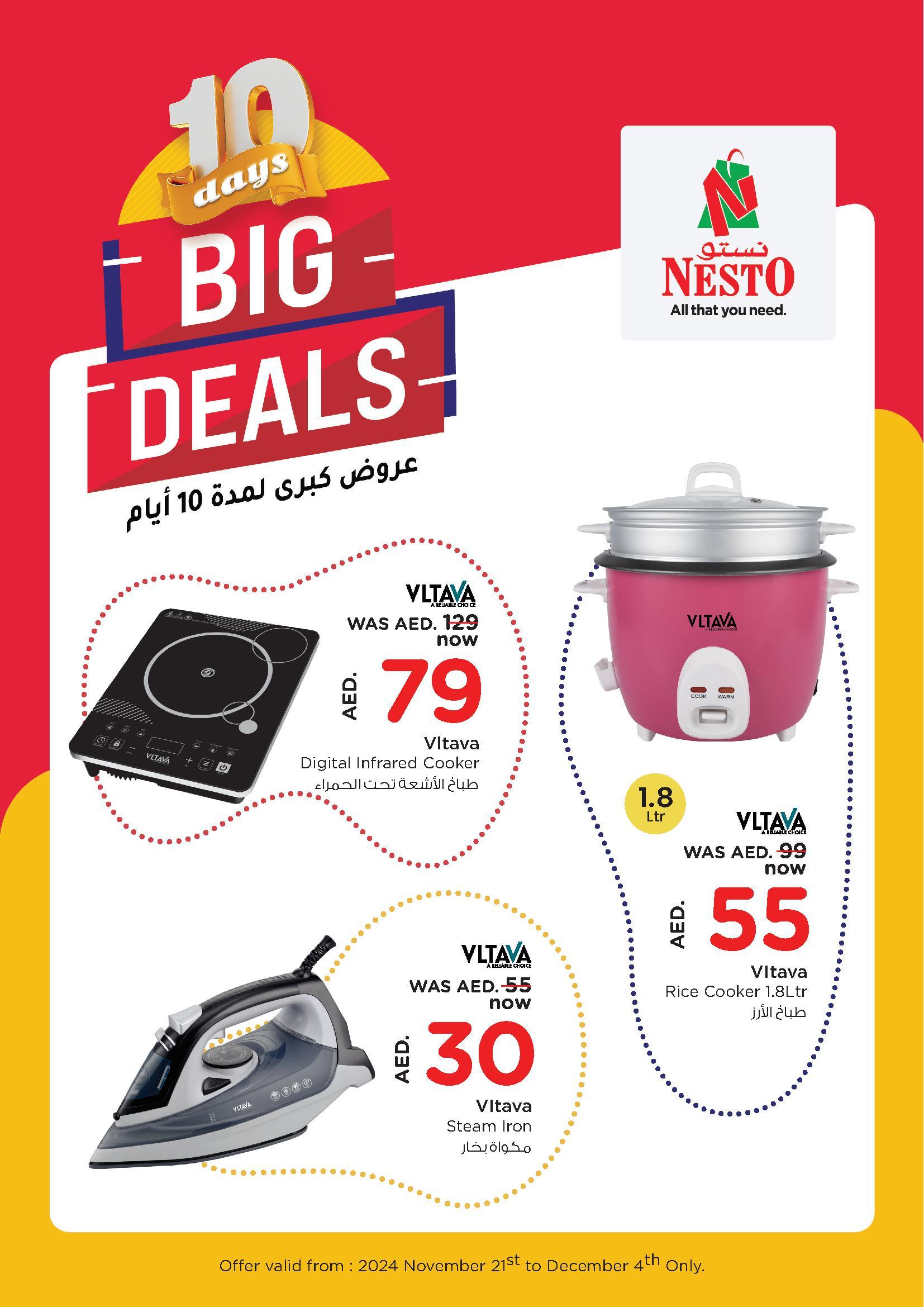 Nesto - Nesto 10 Days Big Deals valid till 04 Dec 2024
