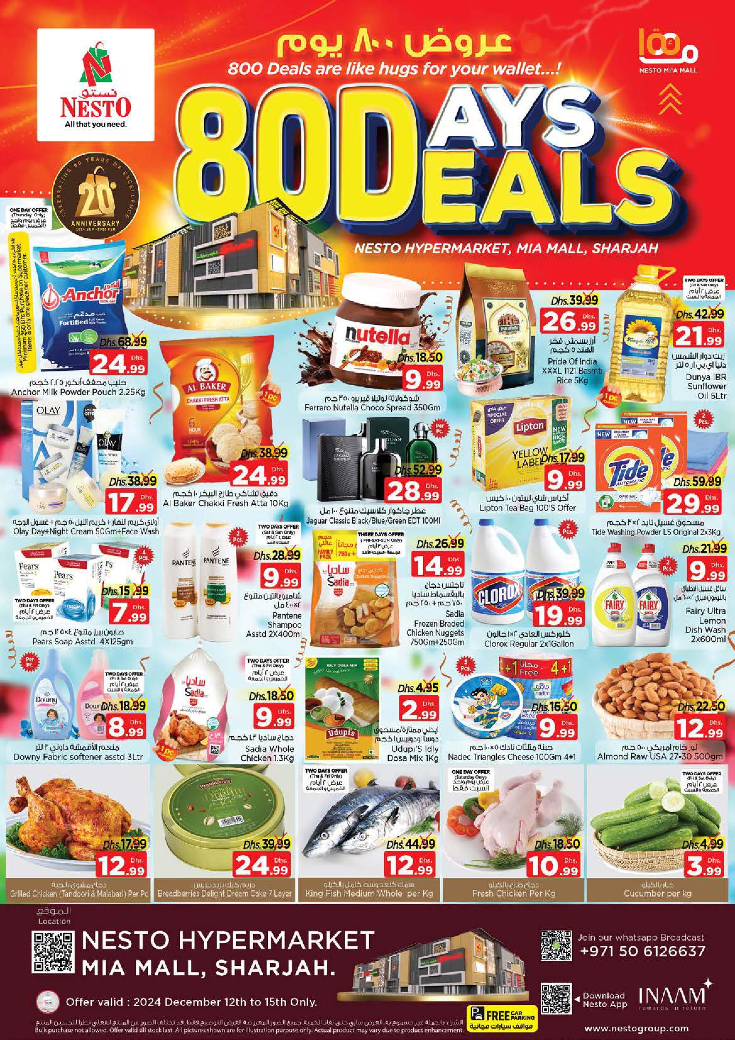Nesto Hypermarket - 800 Deals valid till 15 Dec 2024