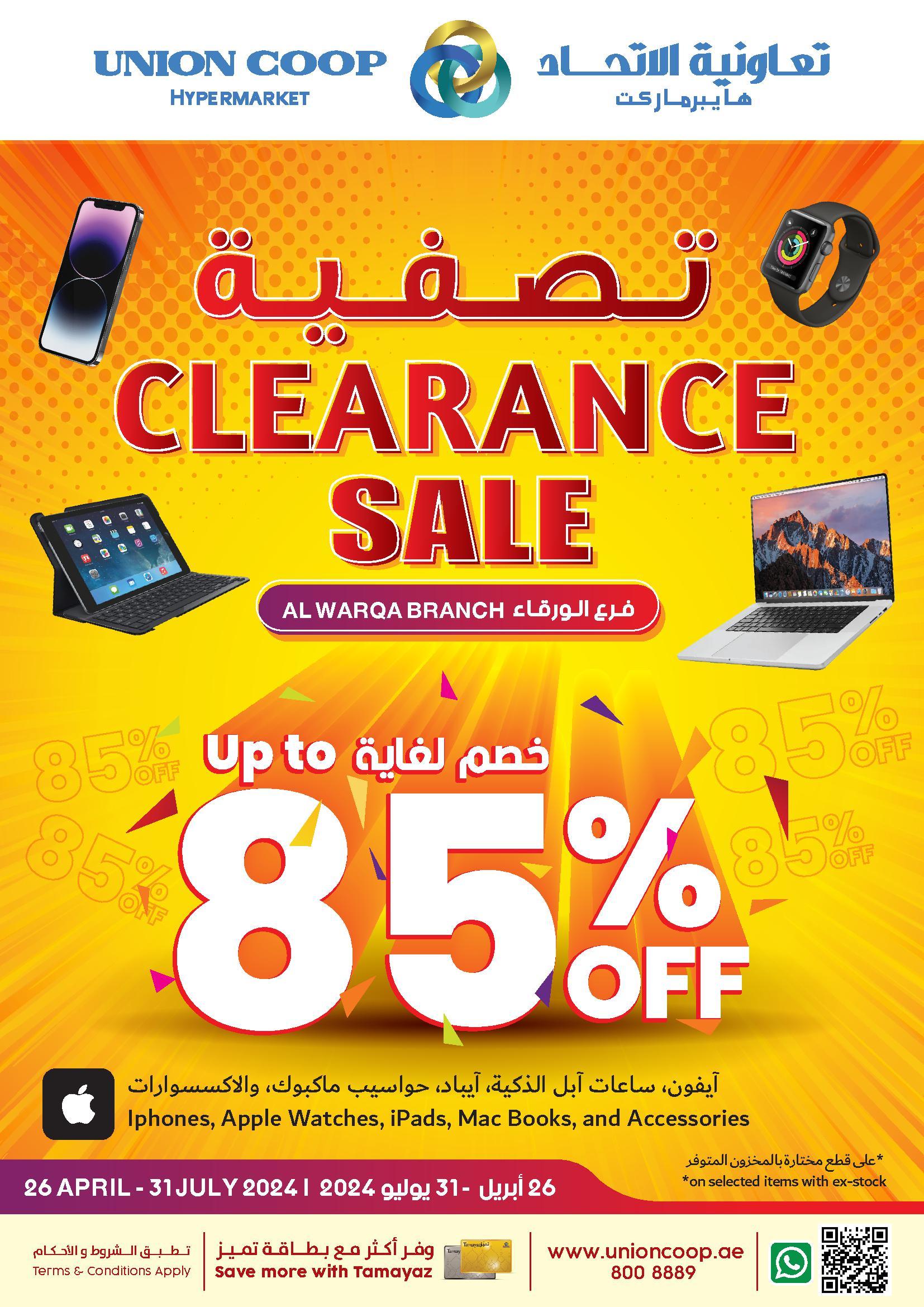 Union Coop - Clearance sale up to 85% Warqa branch till 31st July