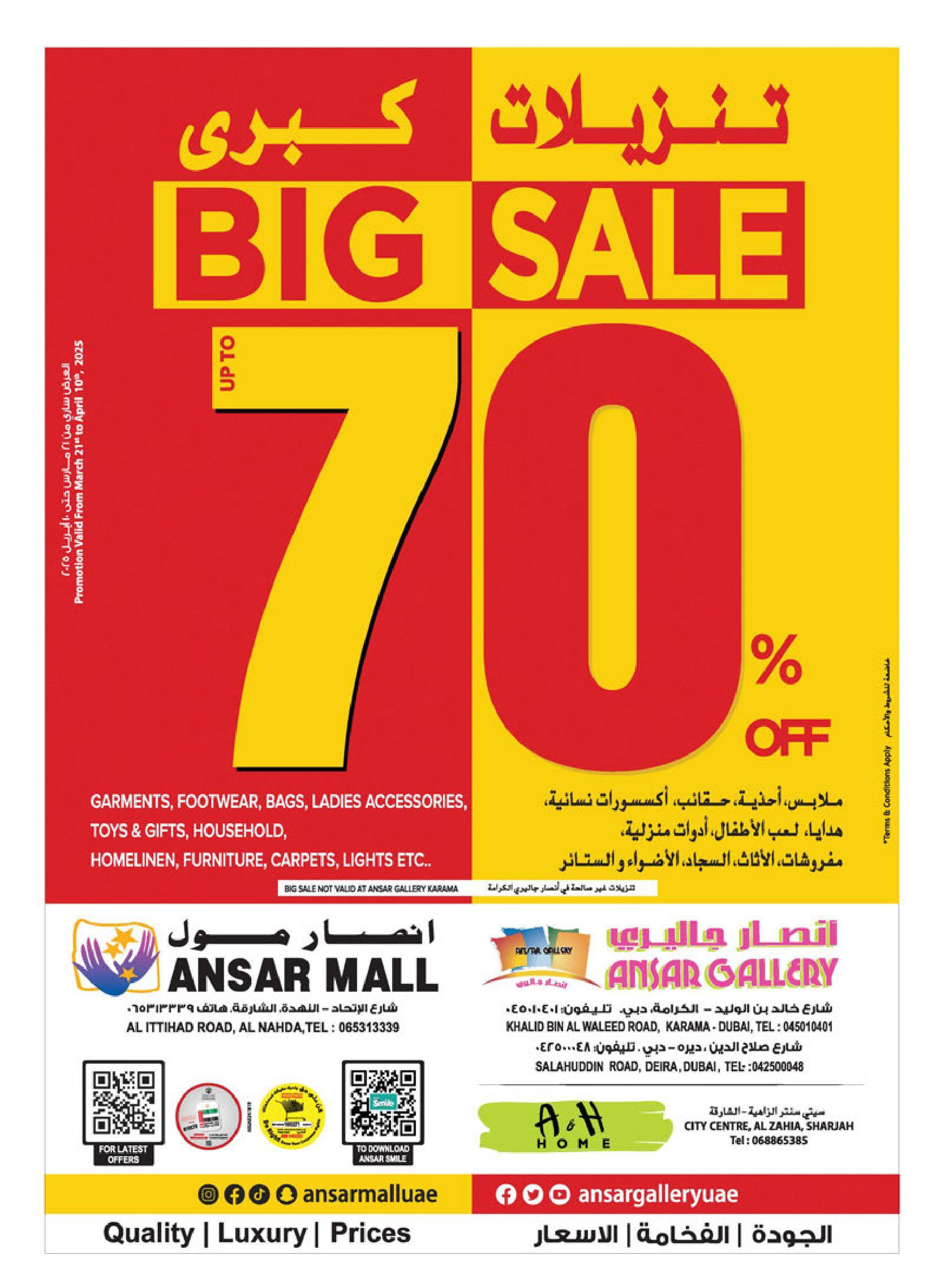 Ansar Mall Eid Festive Big Sale - Up to 70% Off valid till 10 Apr 2025
