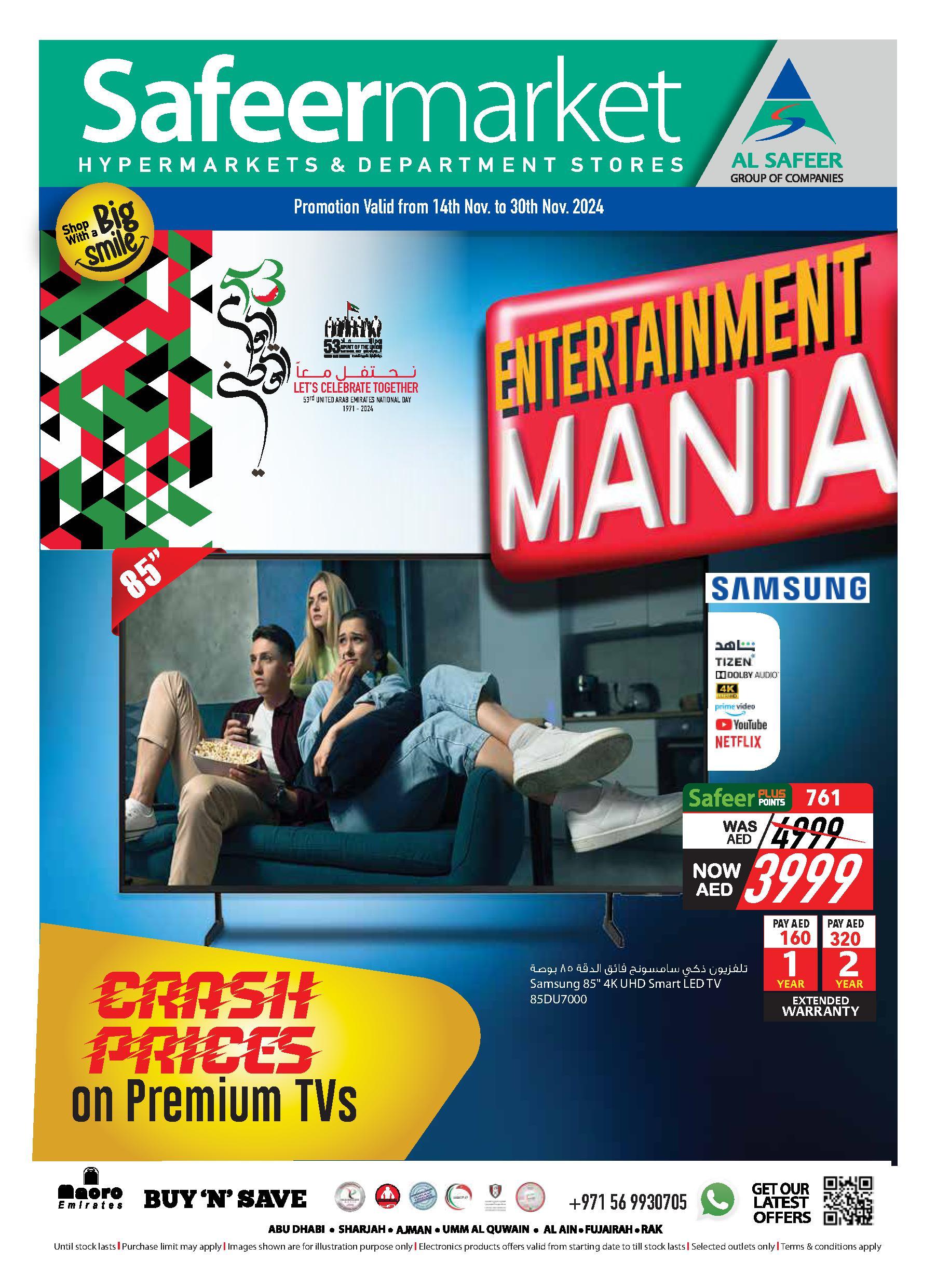 Safeermarket - ENTERTAINMENT MANIA - till 30th Nov 2024