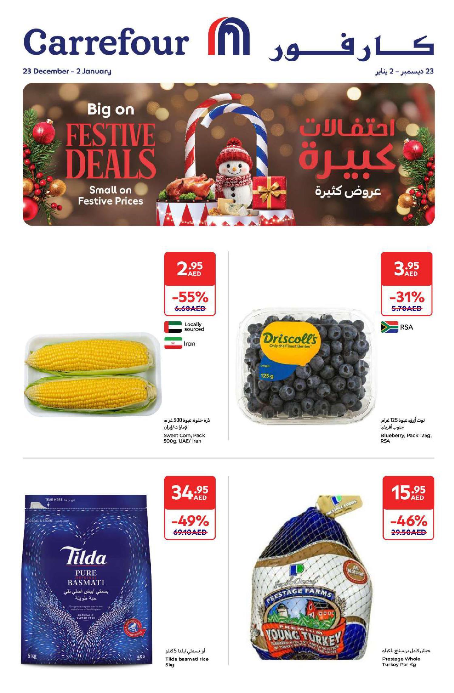 Carrefour - Festive Deals valid till 02 Jan 2025