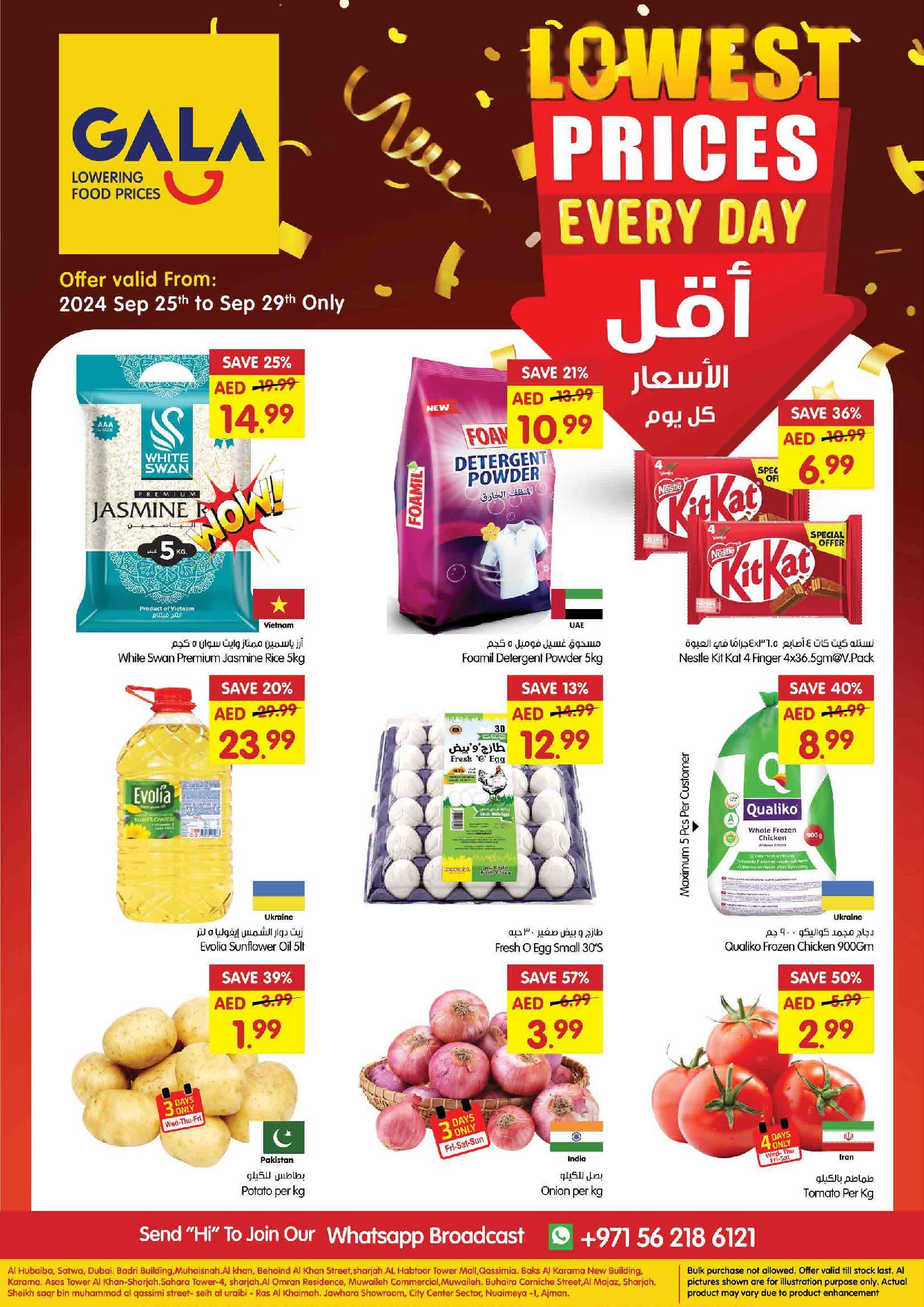 Gala - Lowest Prices till 29th Sep