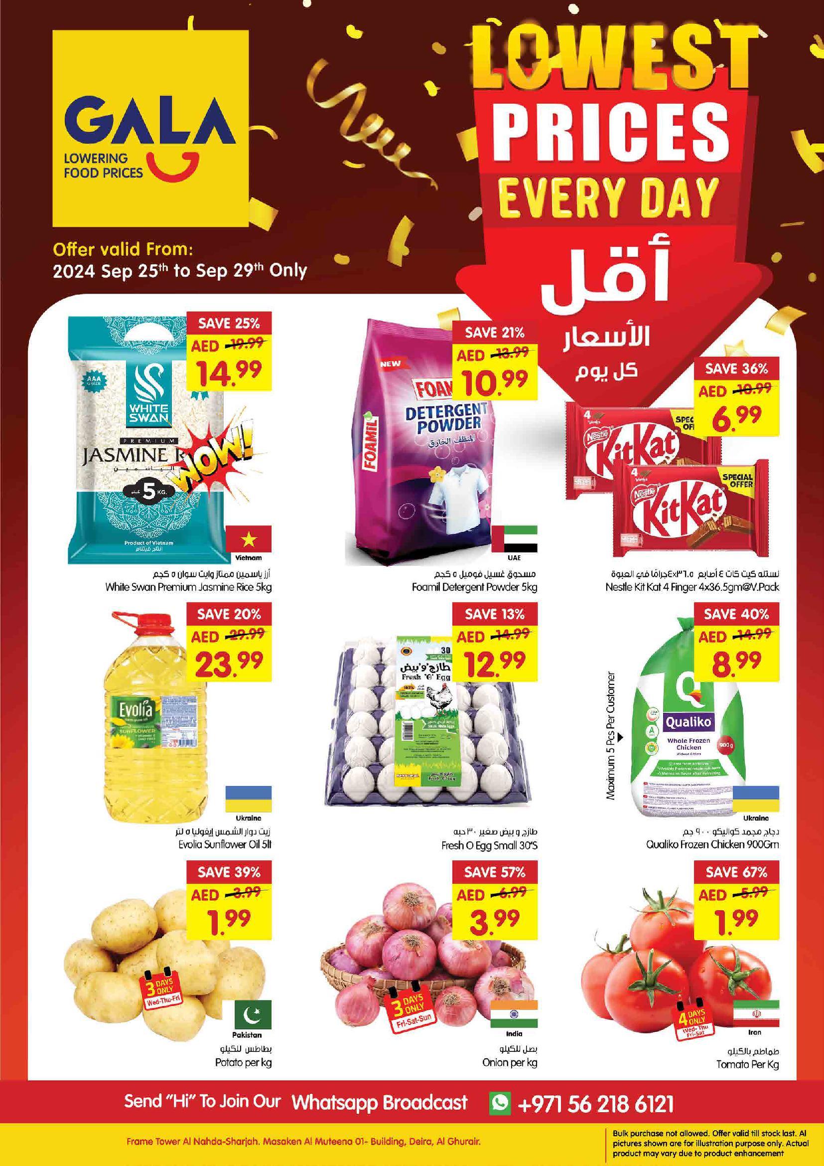 Gala - Lowest Prices till 29th Sep 2024 Nahda Sharjah, Al Ghurair
