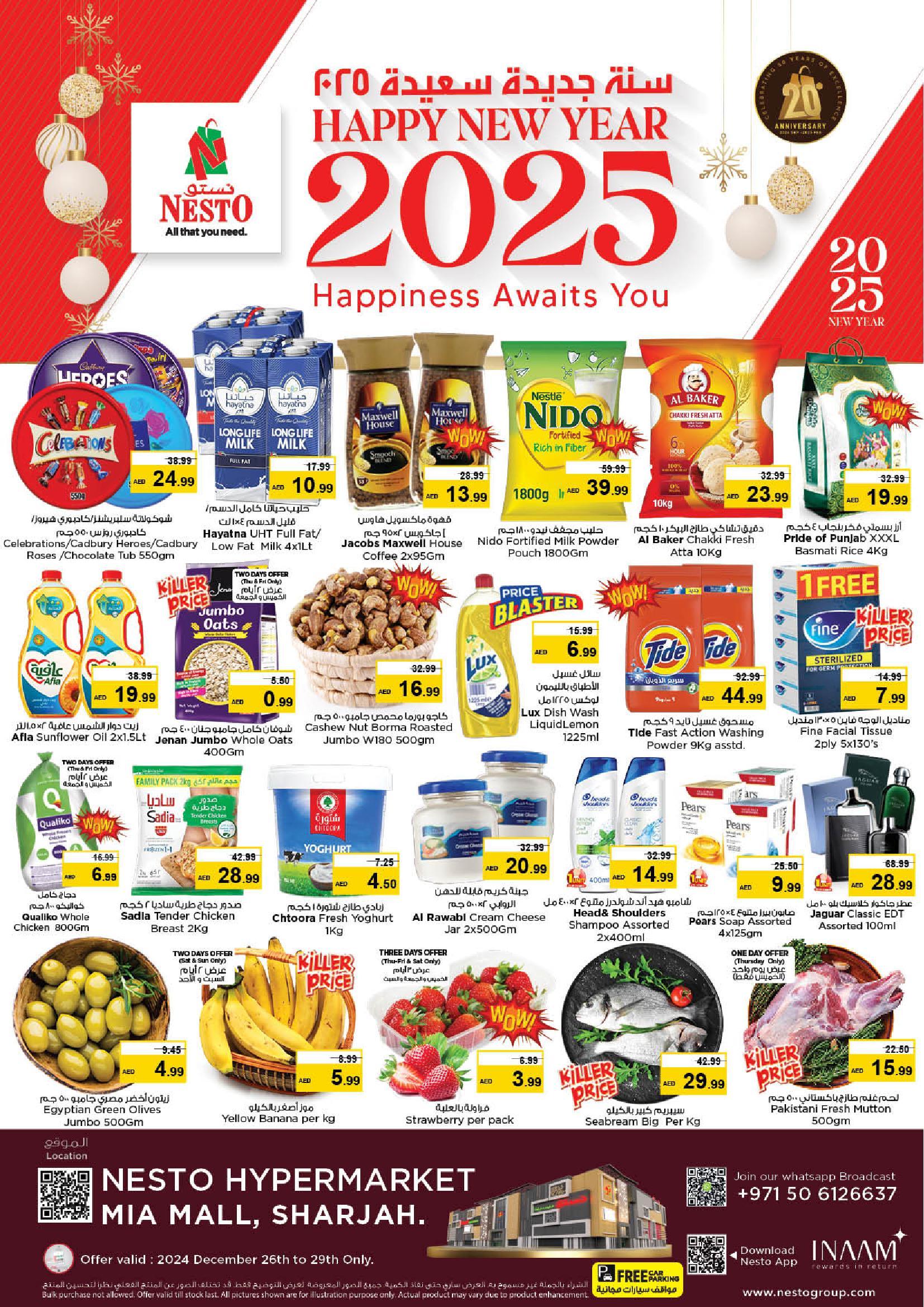 Nesto Hypermarket - New Year 2025 Offers valid till 29th Dec 2024