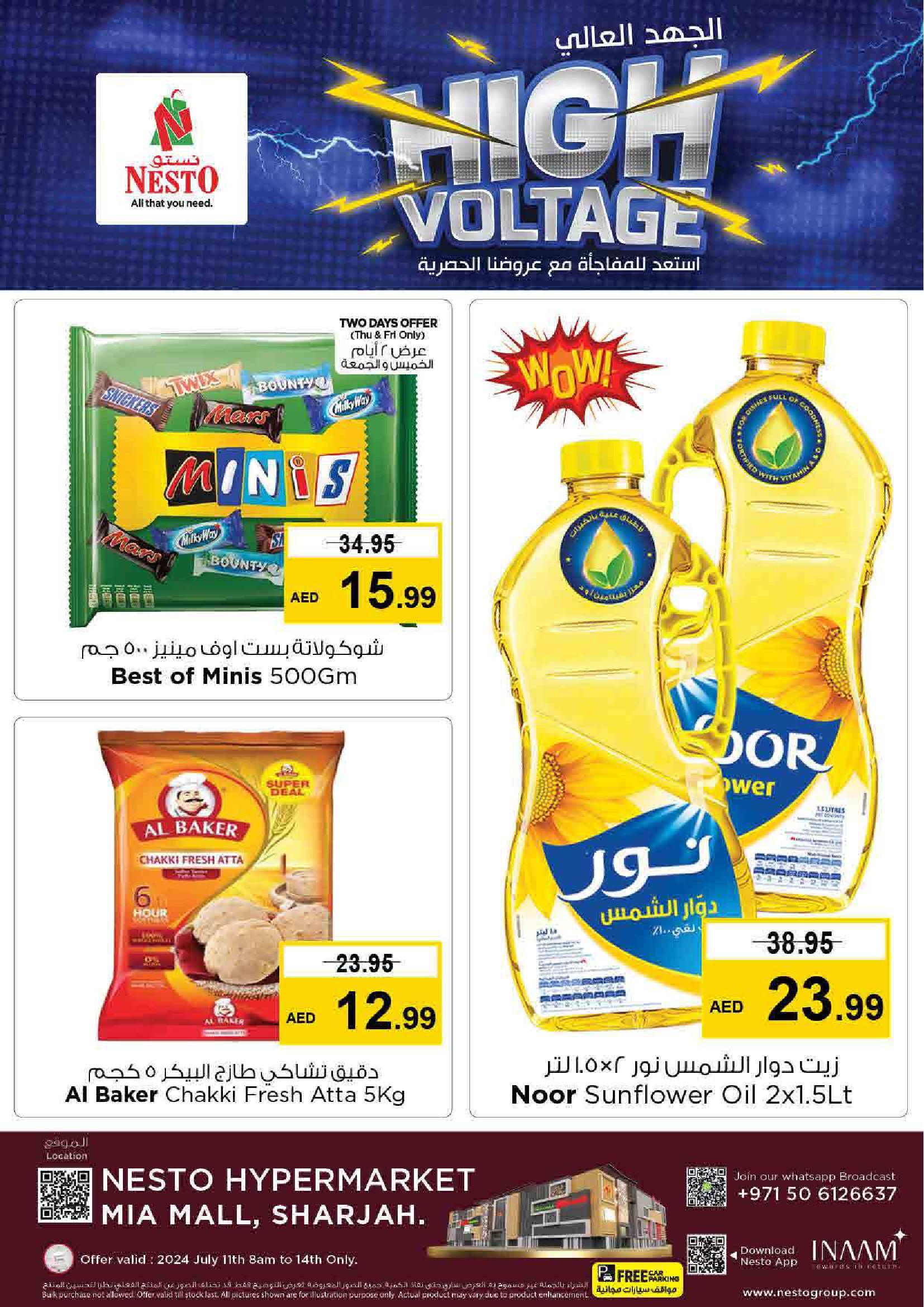 Nesto - High Voltage 11th - 14th July