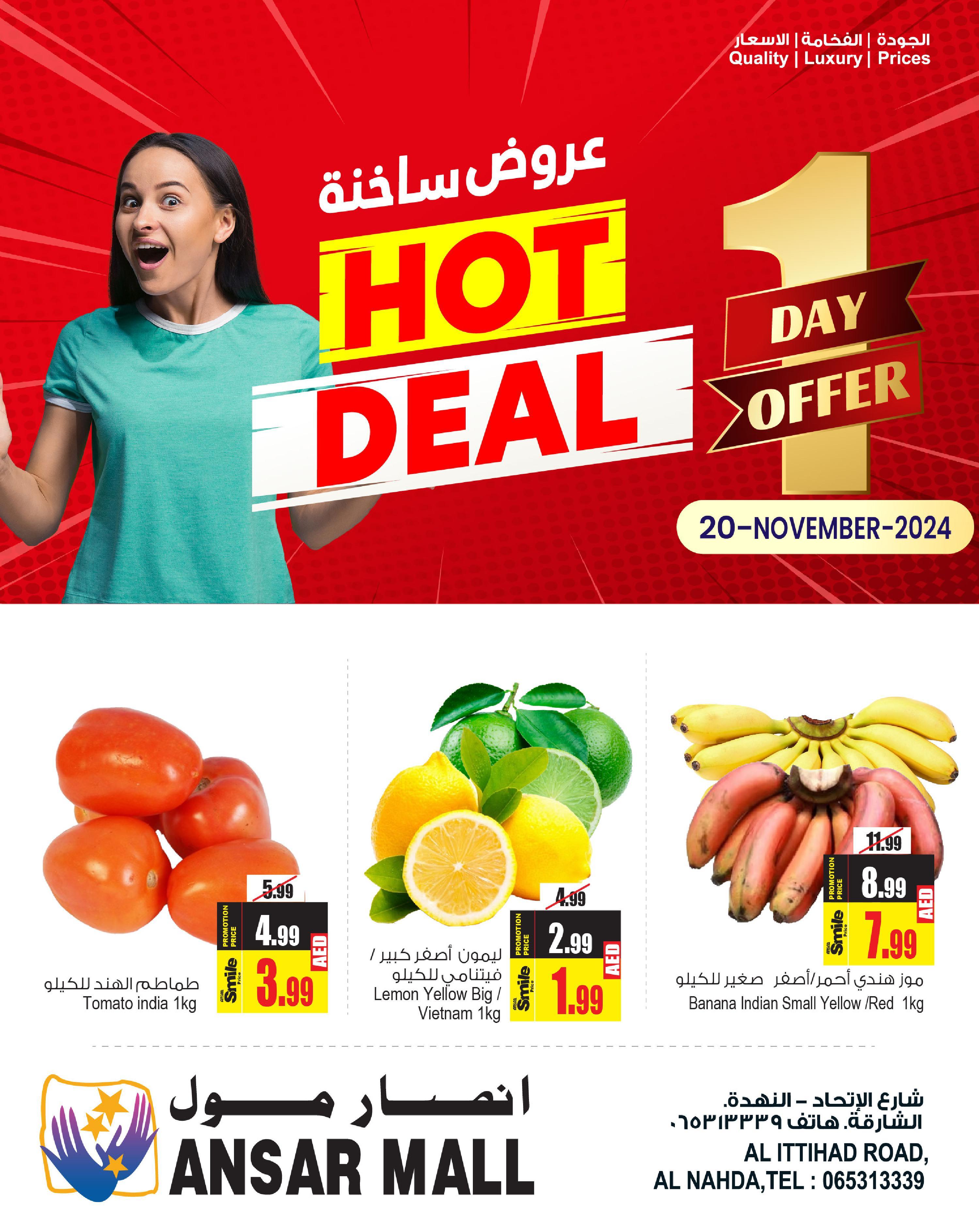 Ansar Mall - Ansar Mall Hot Deal valid till 20 Nov 2024