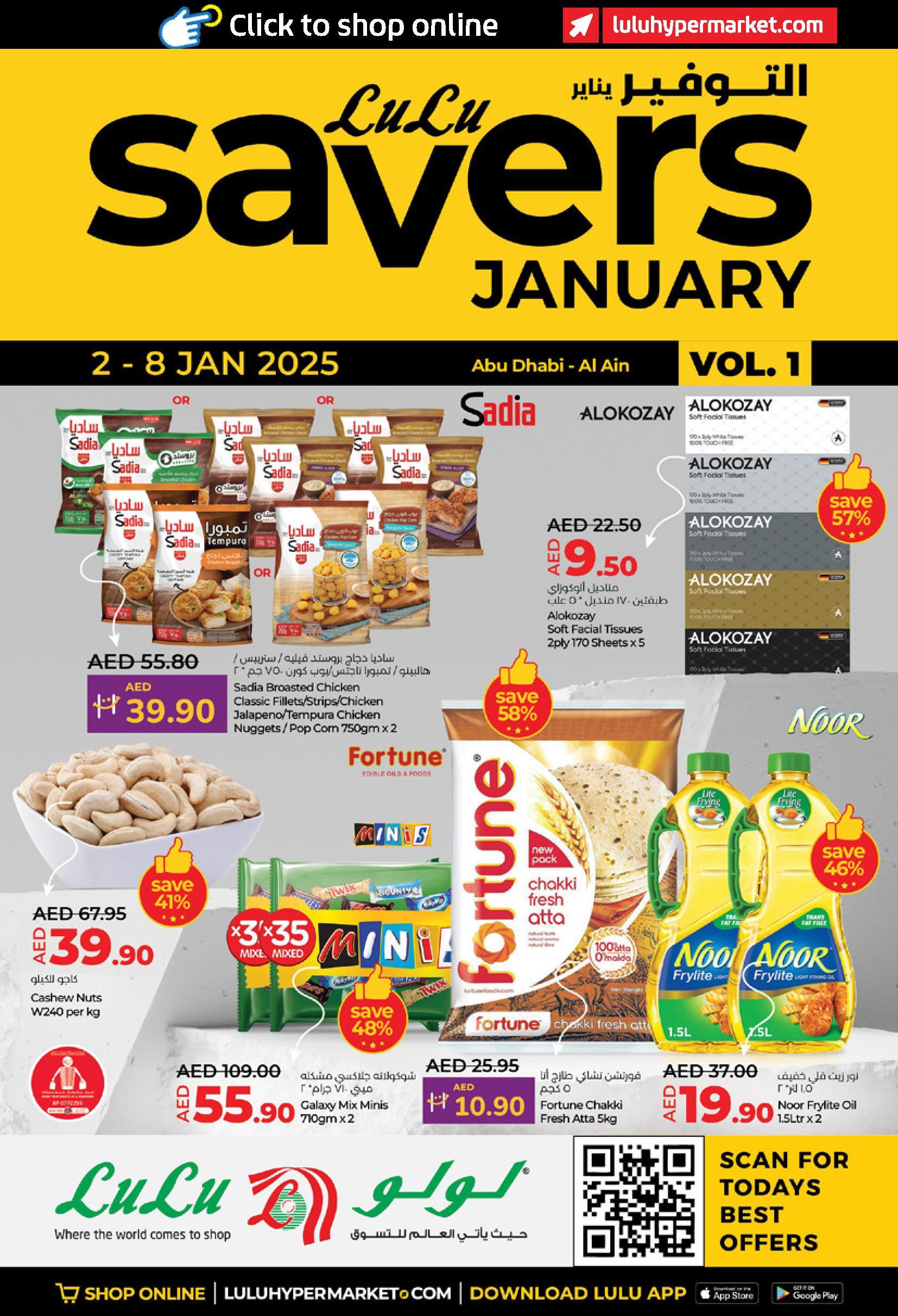 LuLu Hypermarket - Savers Abu Dhabi and Al Ain January 2025 valid till 08 Jan 2025