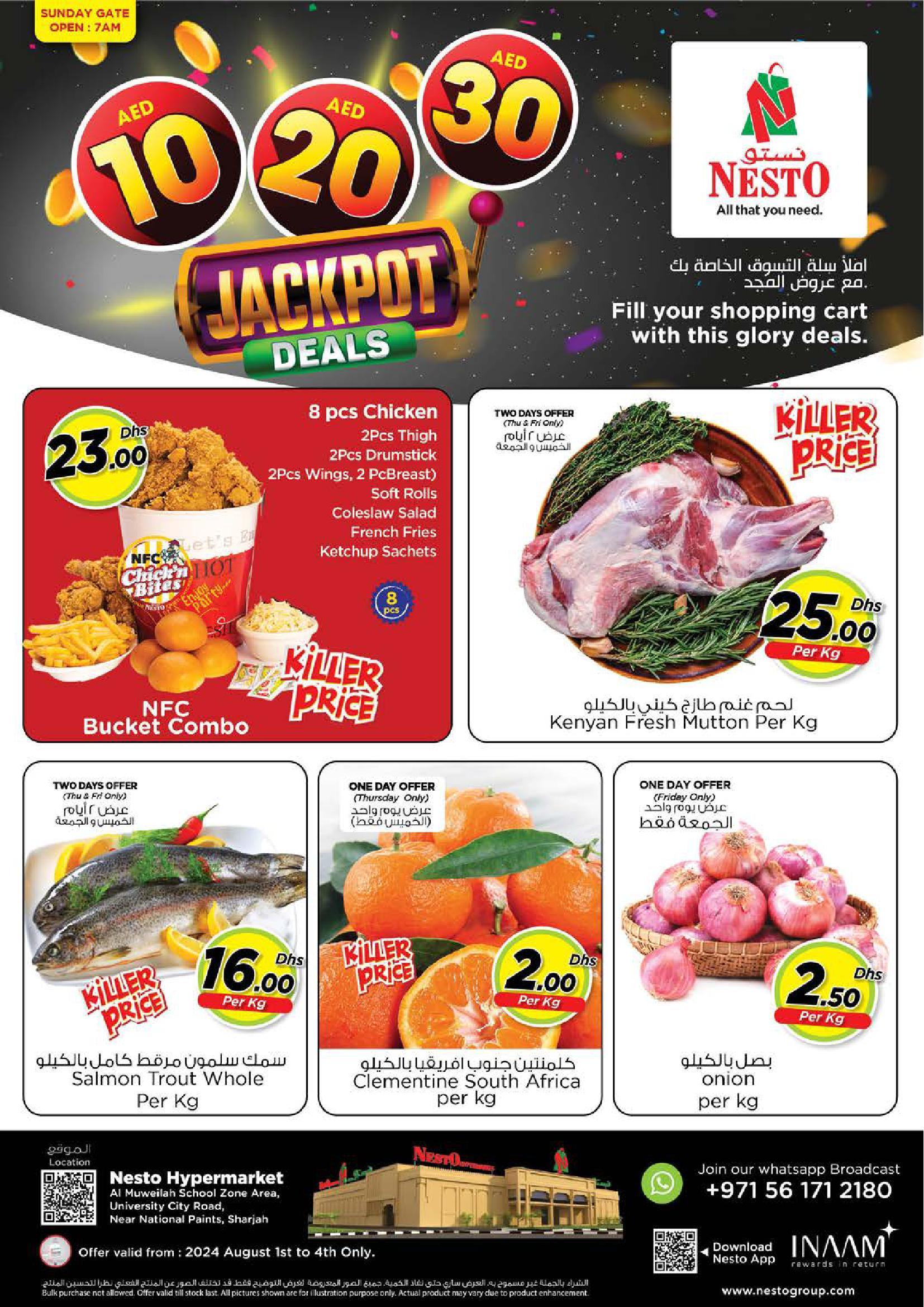 Nesto - JACKPOT DEALS on Muweilah, Sharjah 1st till 4th Aug
