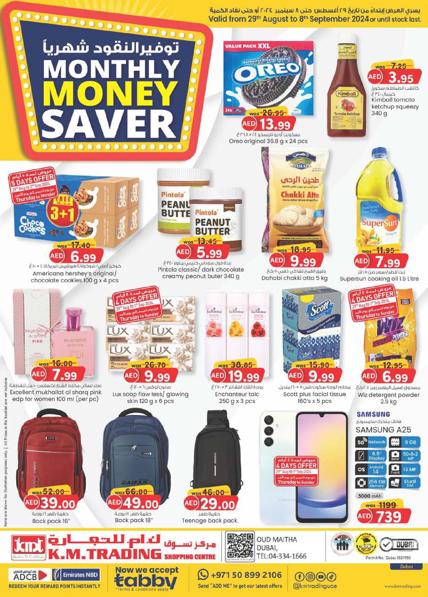 K.M.Trading - Monthly Money Save from 29th Aug till 8th Sep 2024