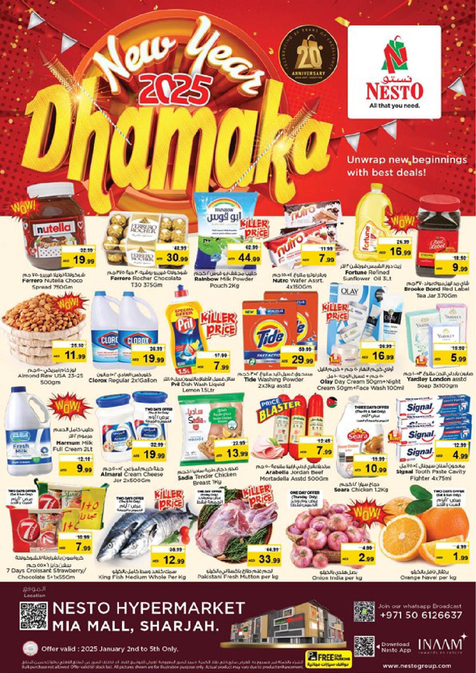 New Year 2025 Dhamaka at Nesto Hypermarket, Mia Mall, Sharjah valid till 05 Jan 2025