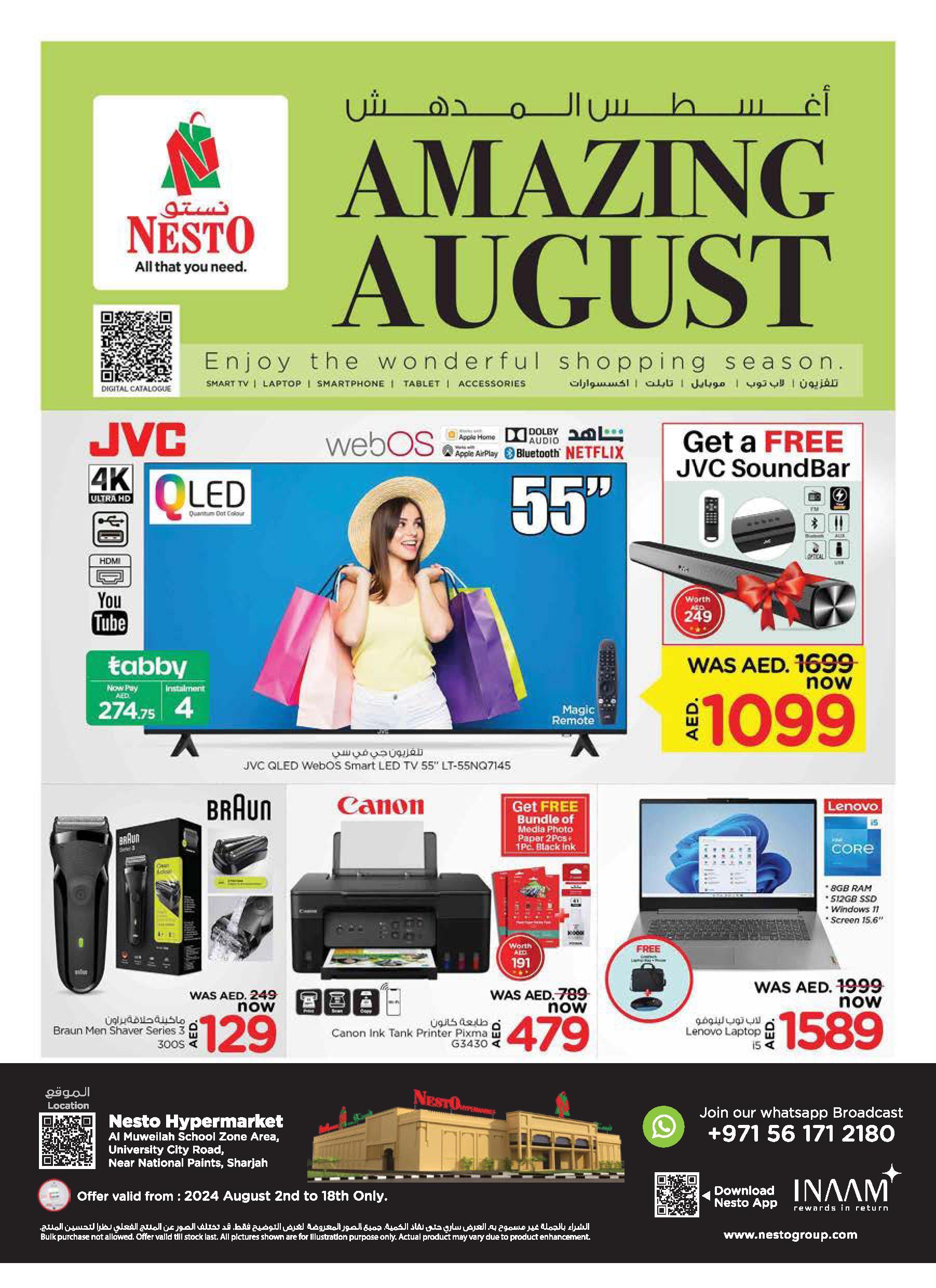Nesto - Amazing August Muweilah, Sharjah - 2nd till 18th Aug