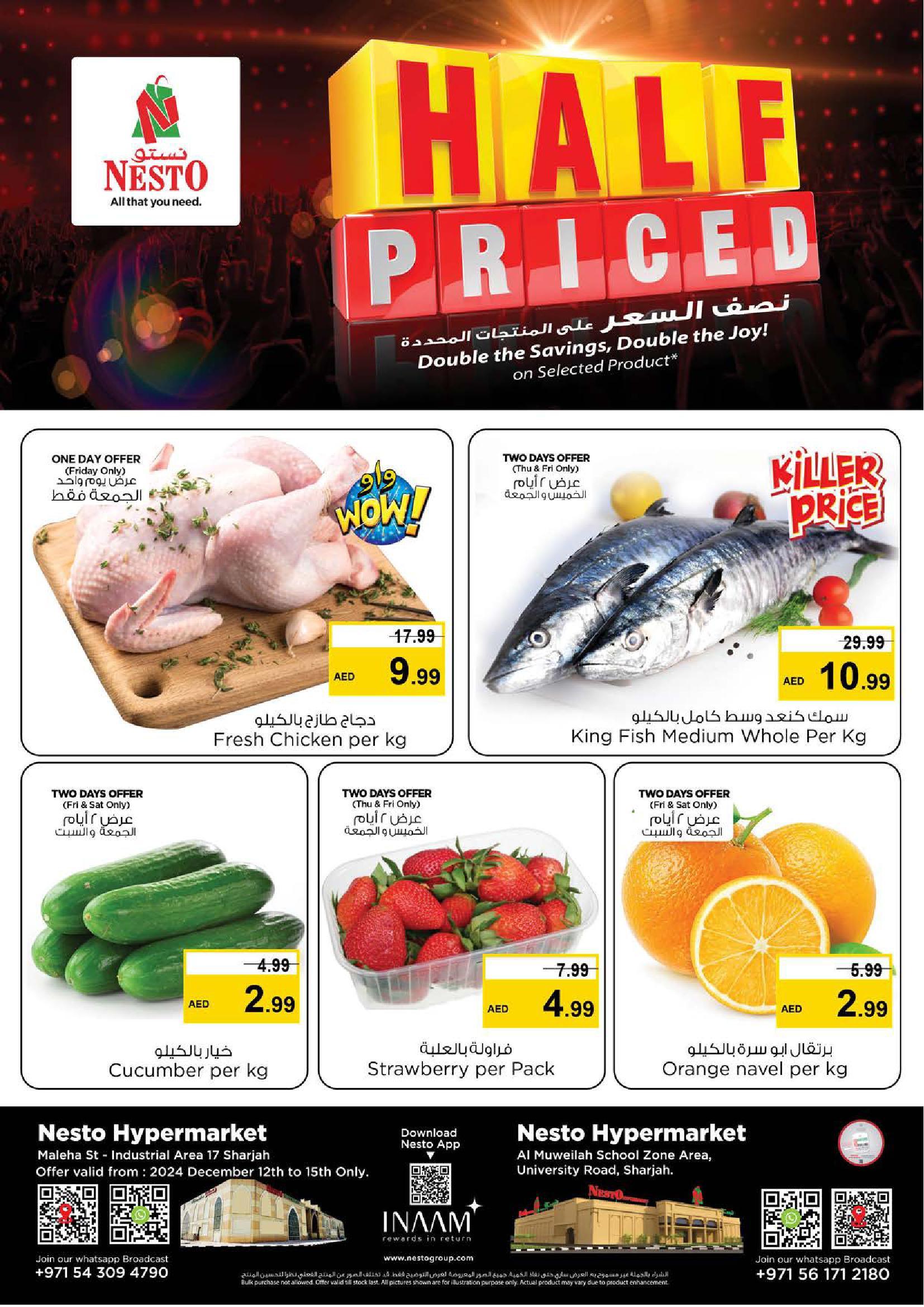 Nesto Hypermarket - Half Priced Offer valid till 15 Dec 2024