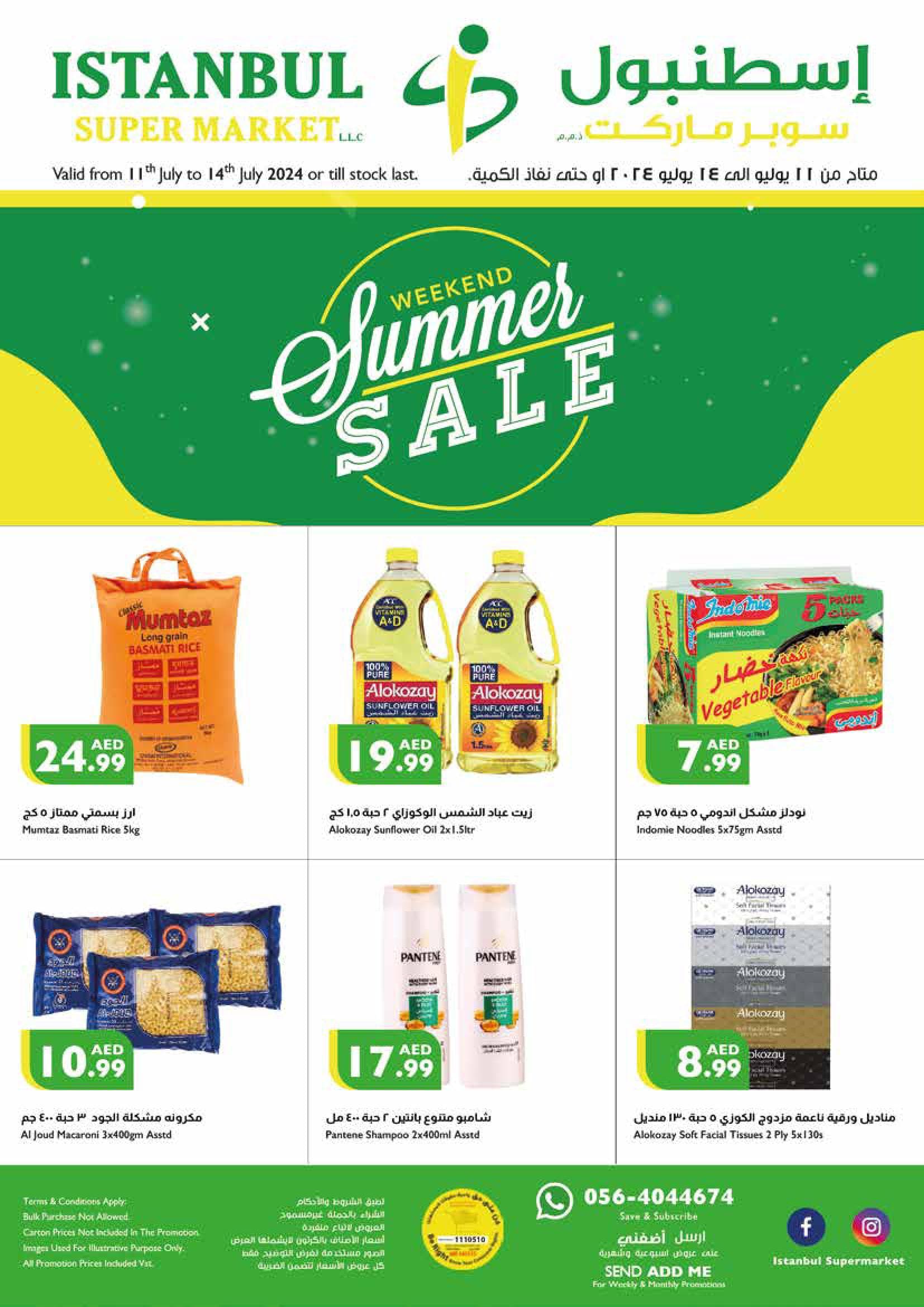 Istanbul - Weekend Summer Sale 11th - 14th July