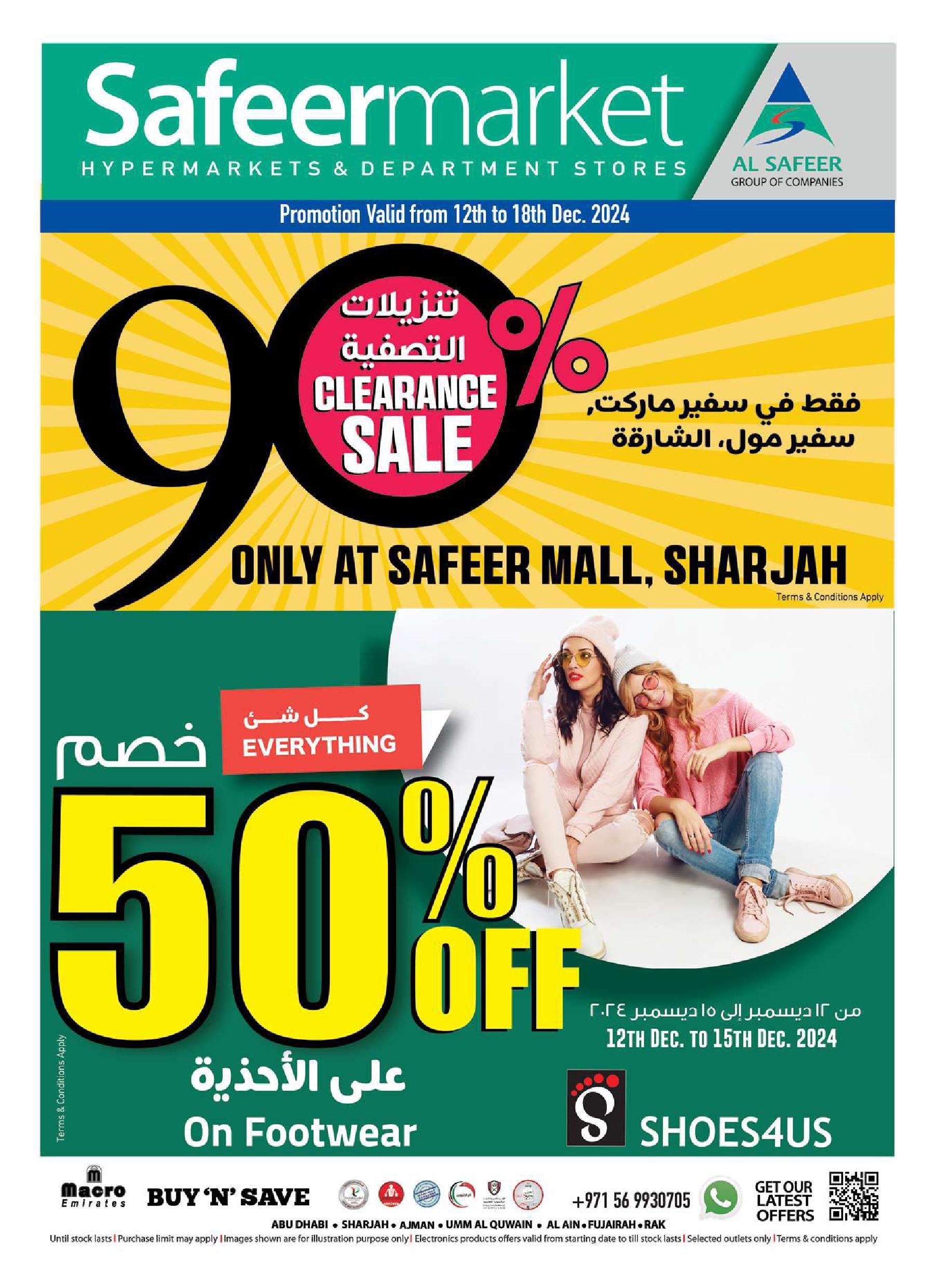 Safeermarket - Clearance Sale - Up to 90% Off valid till 18 Dec 2024
