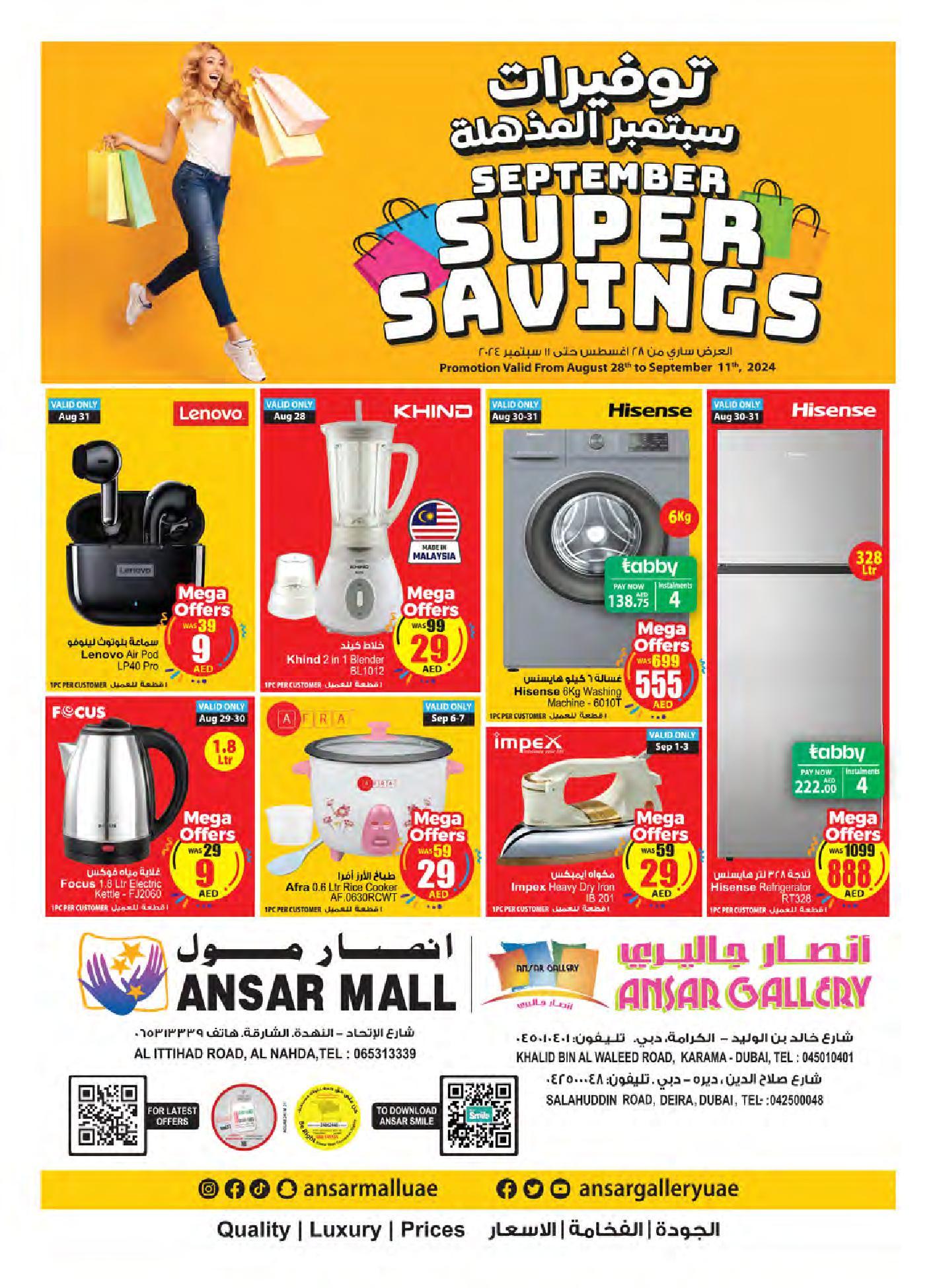 Ansar Mall & Gallery - September Super Savings 28th Aug till 11th Sep 2024