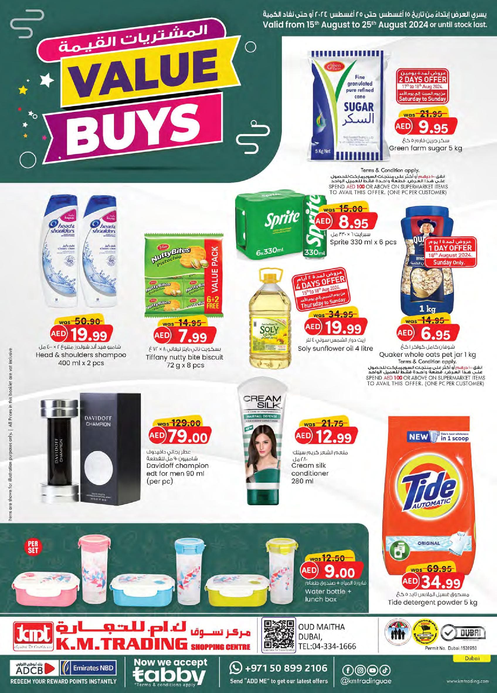 K.M. Trading - Value Buys - 15th Aug till 25th Aug 2024