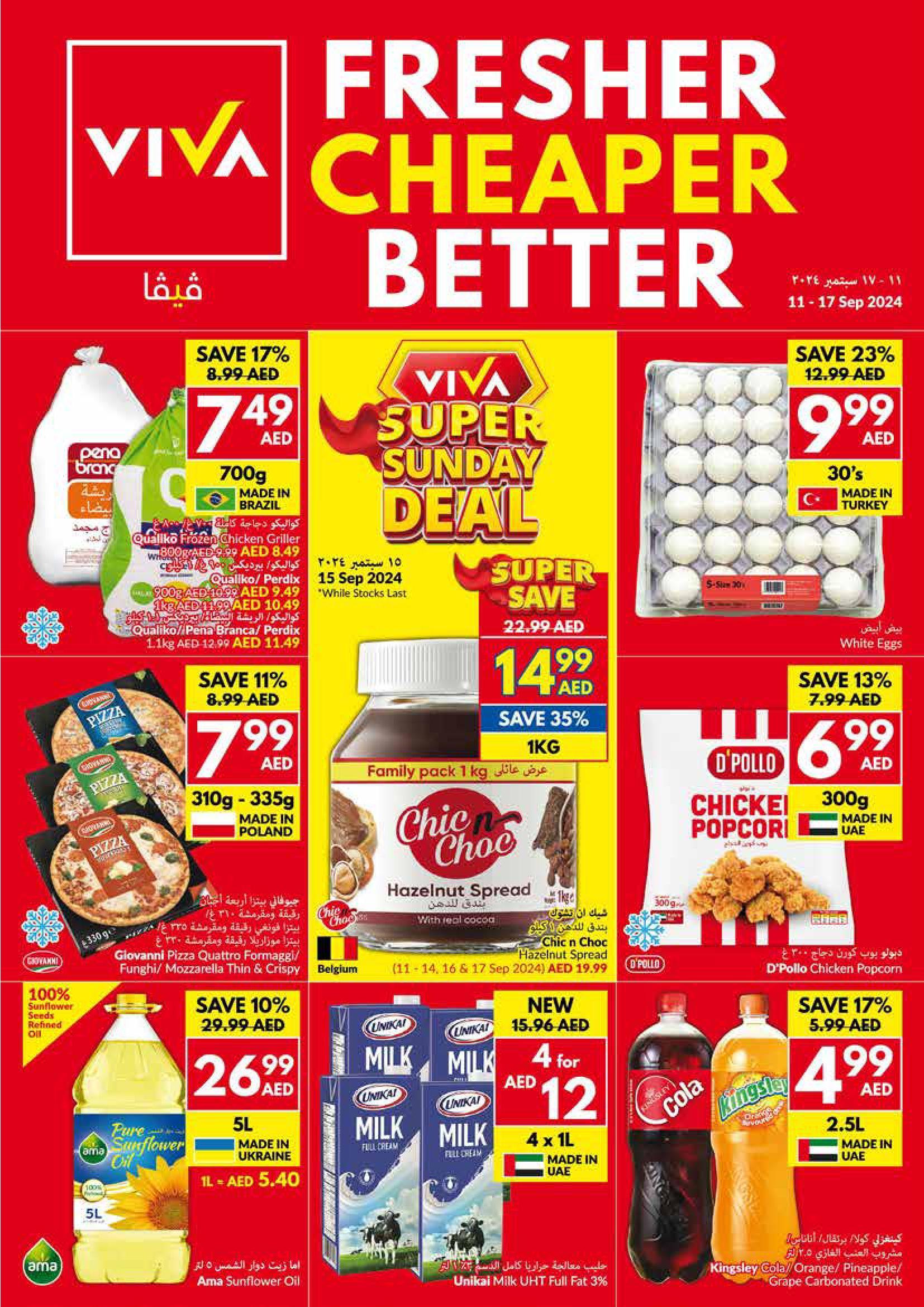 VIVA - Weekly deals 11th to 17th sep 2024