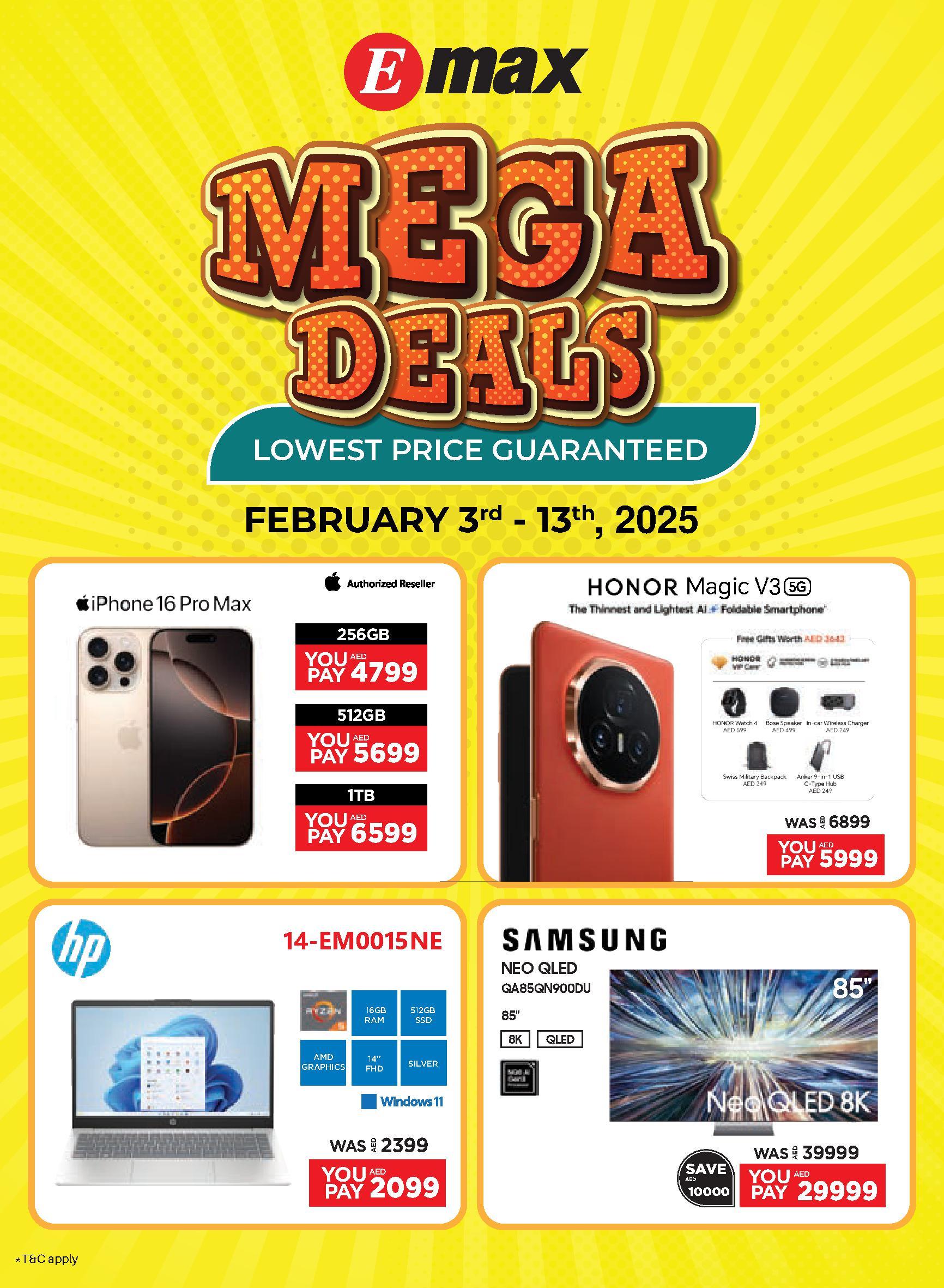 Emax Mega Deals valid till 13 Feb 2025