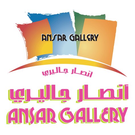 Ansar Mall & Gallery