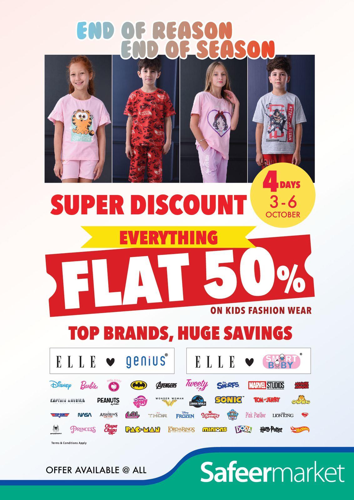 Safeer Market - Smart Baby - Super Discount Flat 50% off till 6th Oct 2024