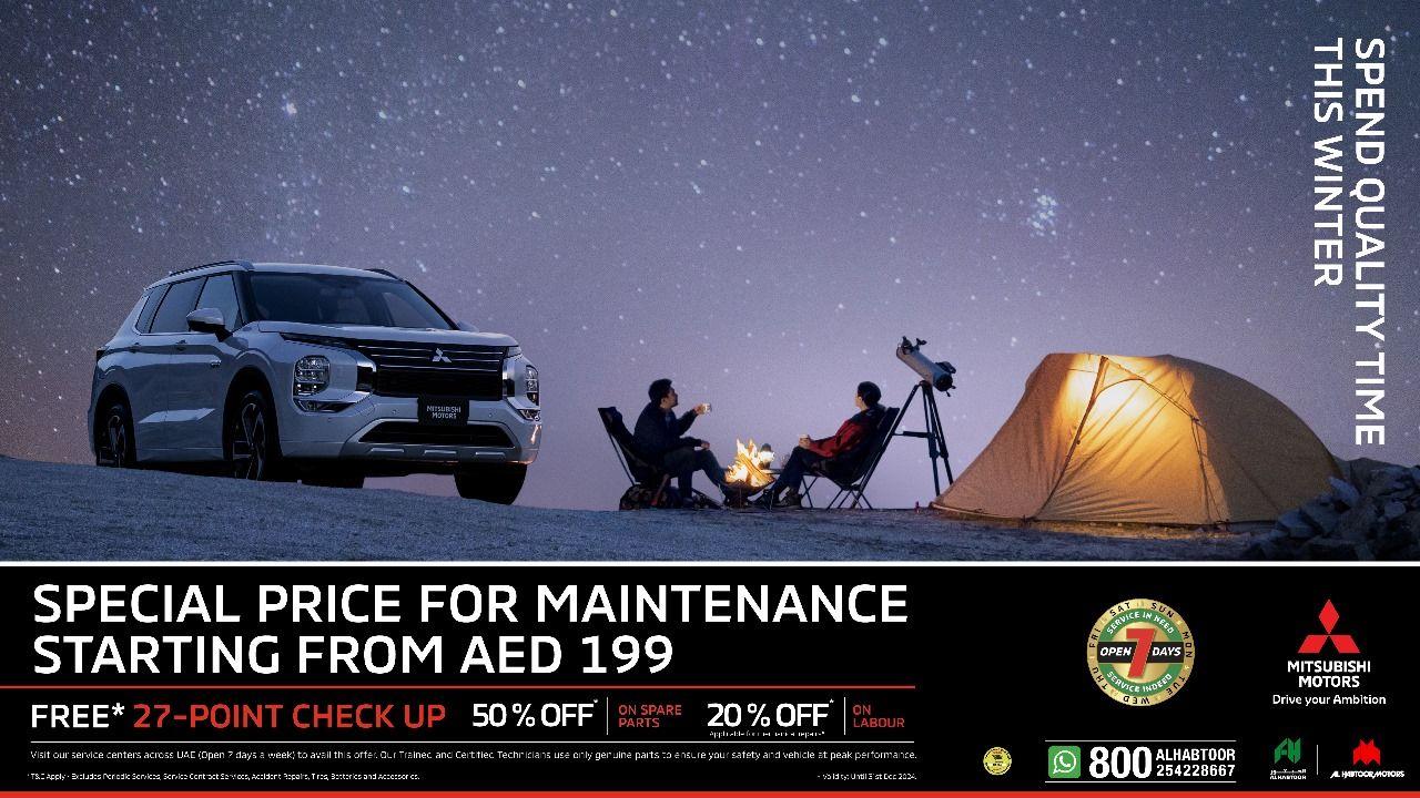 Al Habtoor Motors - Special price for maintenance starting from AED 199